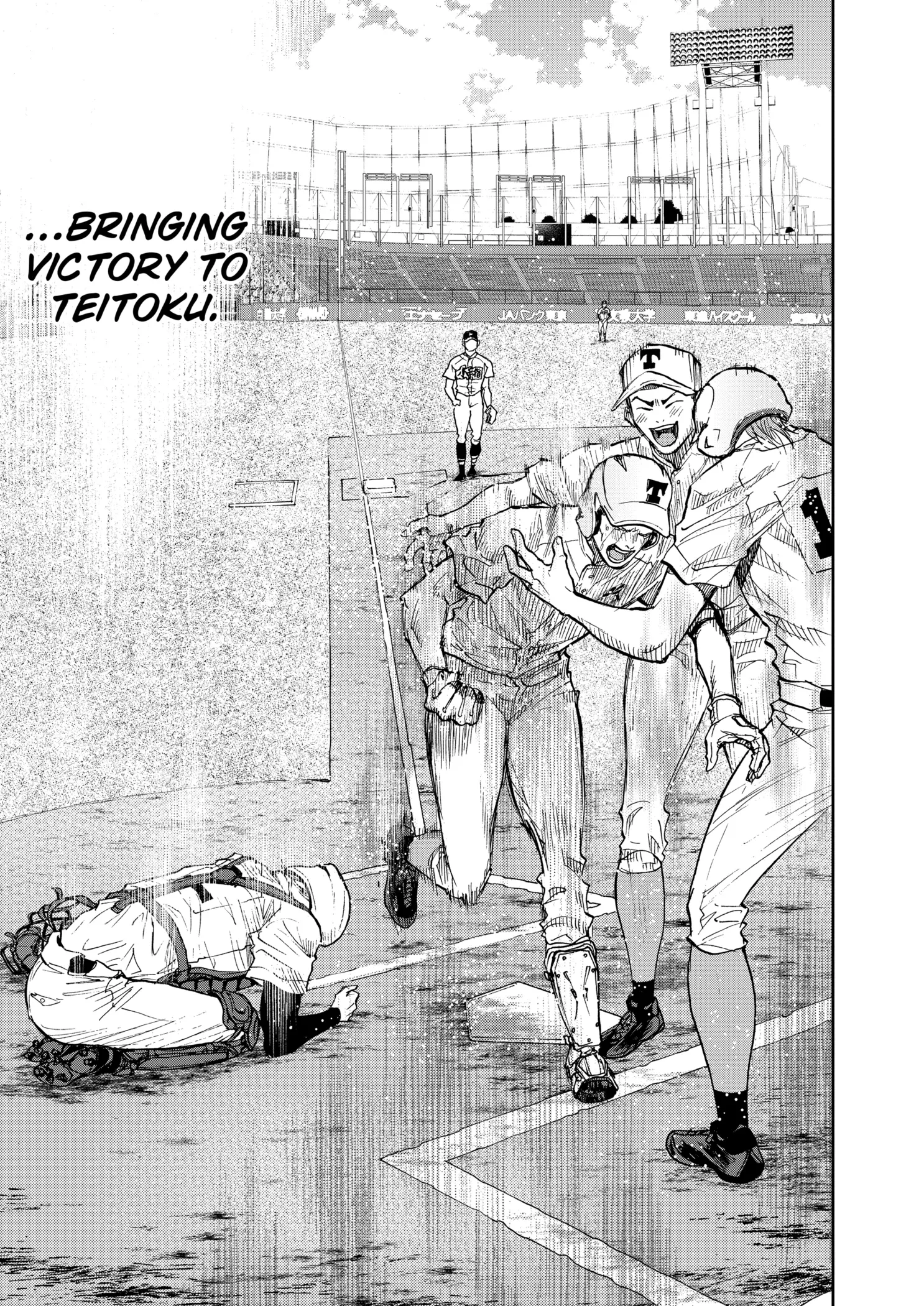 Read Oblivion Battery Manga Online