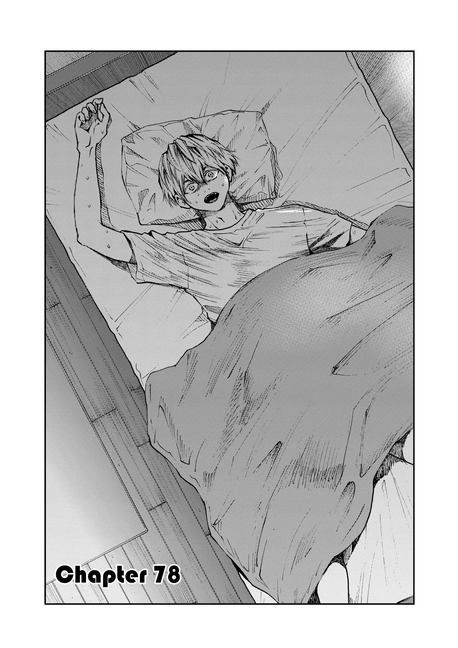 Read Oblivion Battery Manga Online