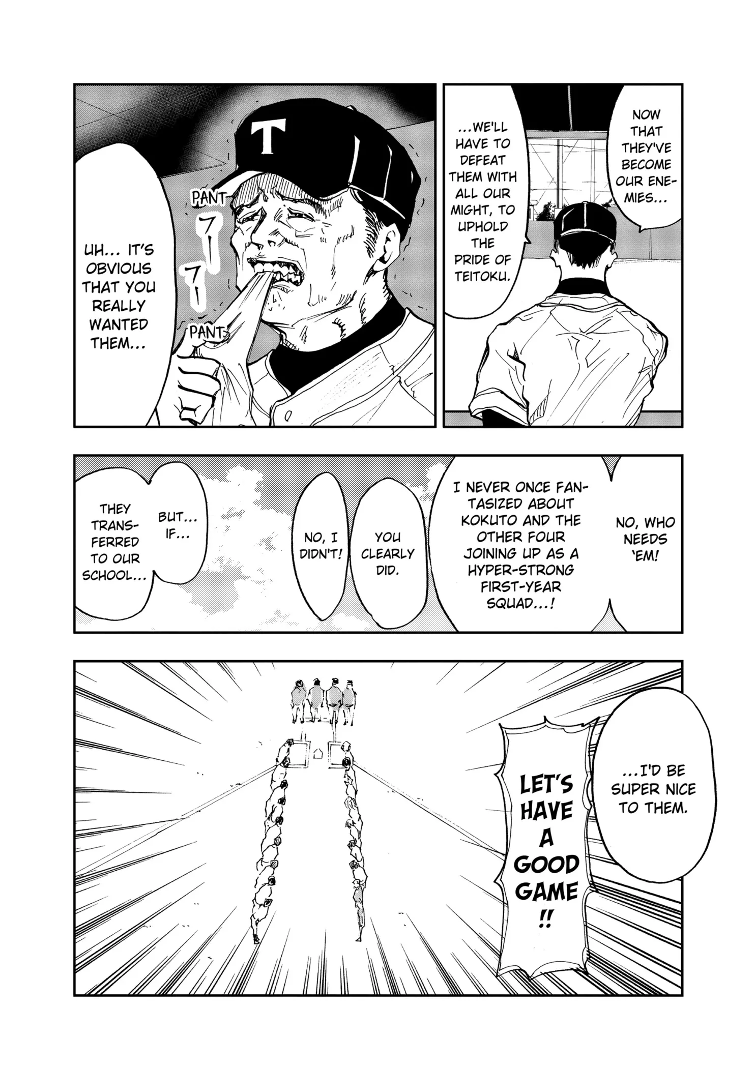 Read Oblivion Battery Manga Online