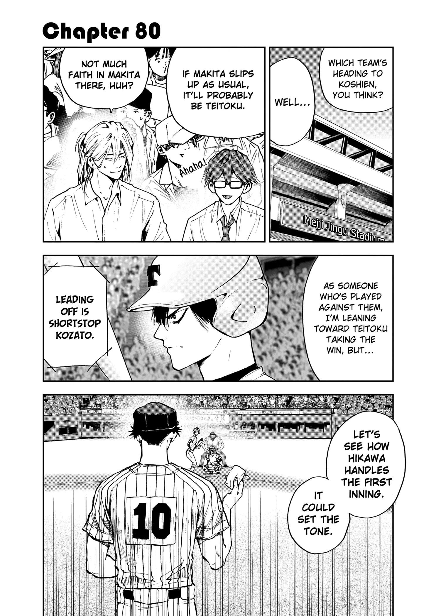 Read Oblivion Battery Manga Online