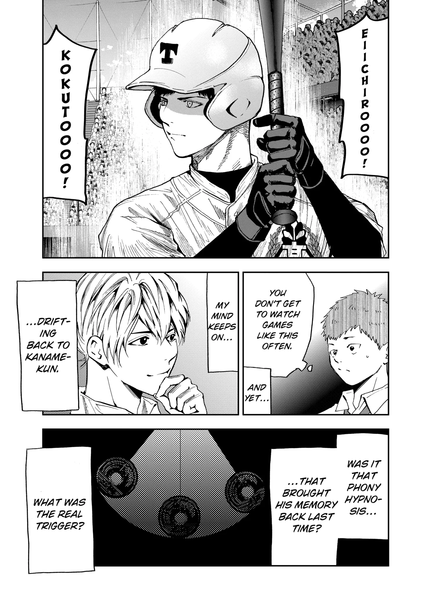 Read Oblivion Battery Manga Online