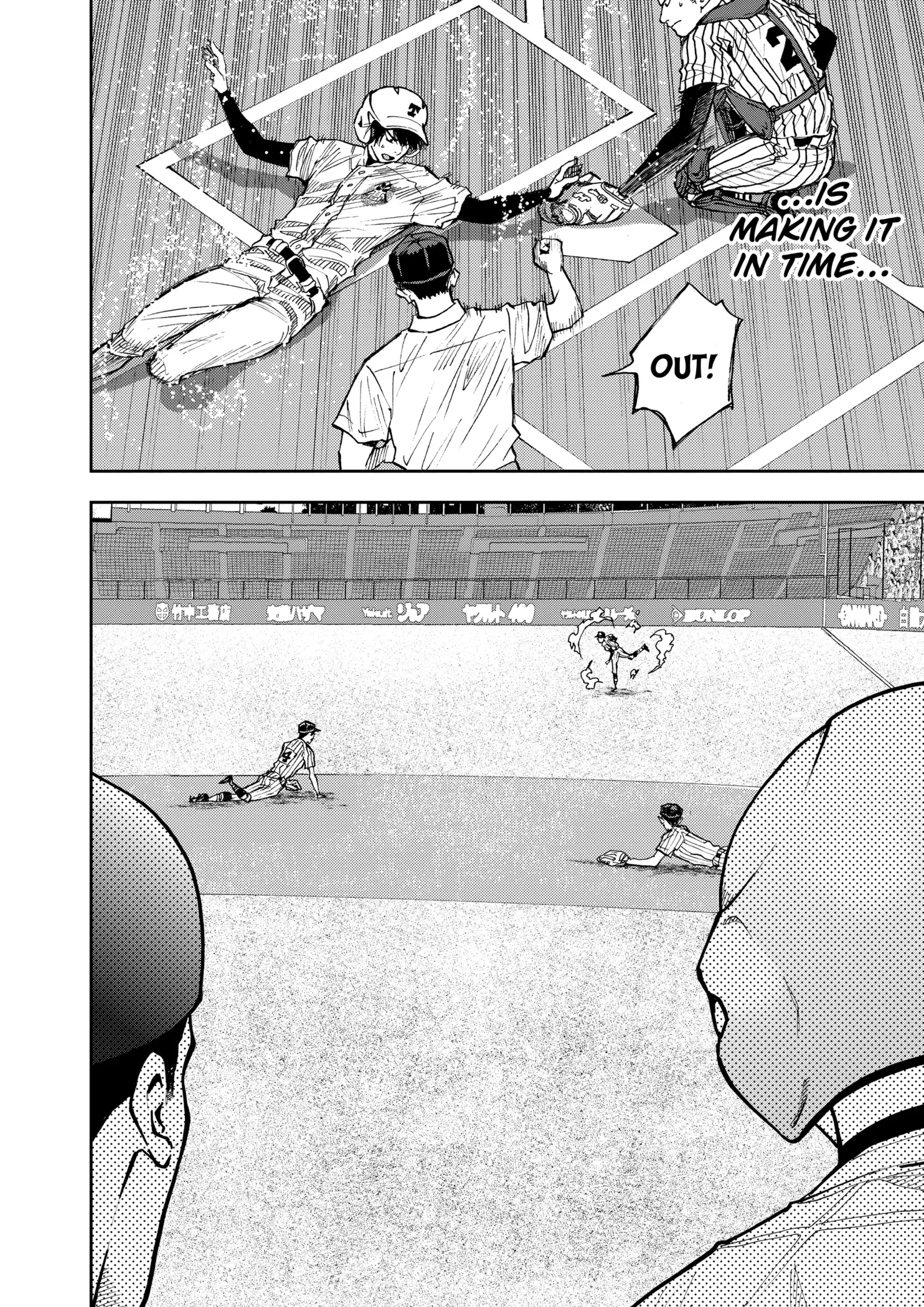 Read Oblivion Battery Manga Online