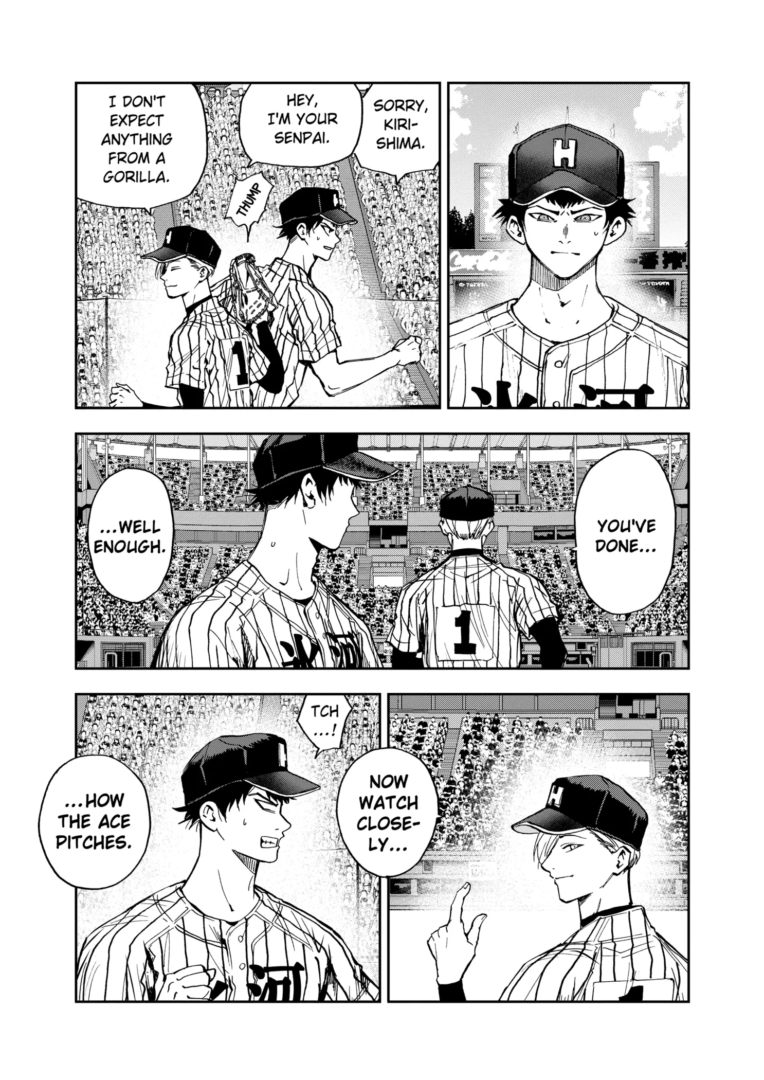 Read Oblivion Battery Manga Online