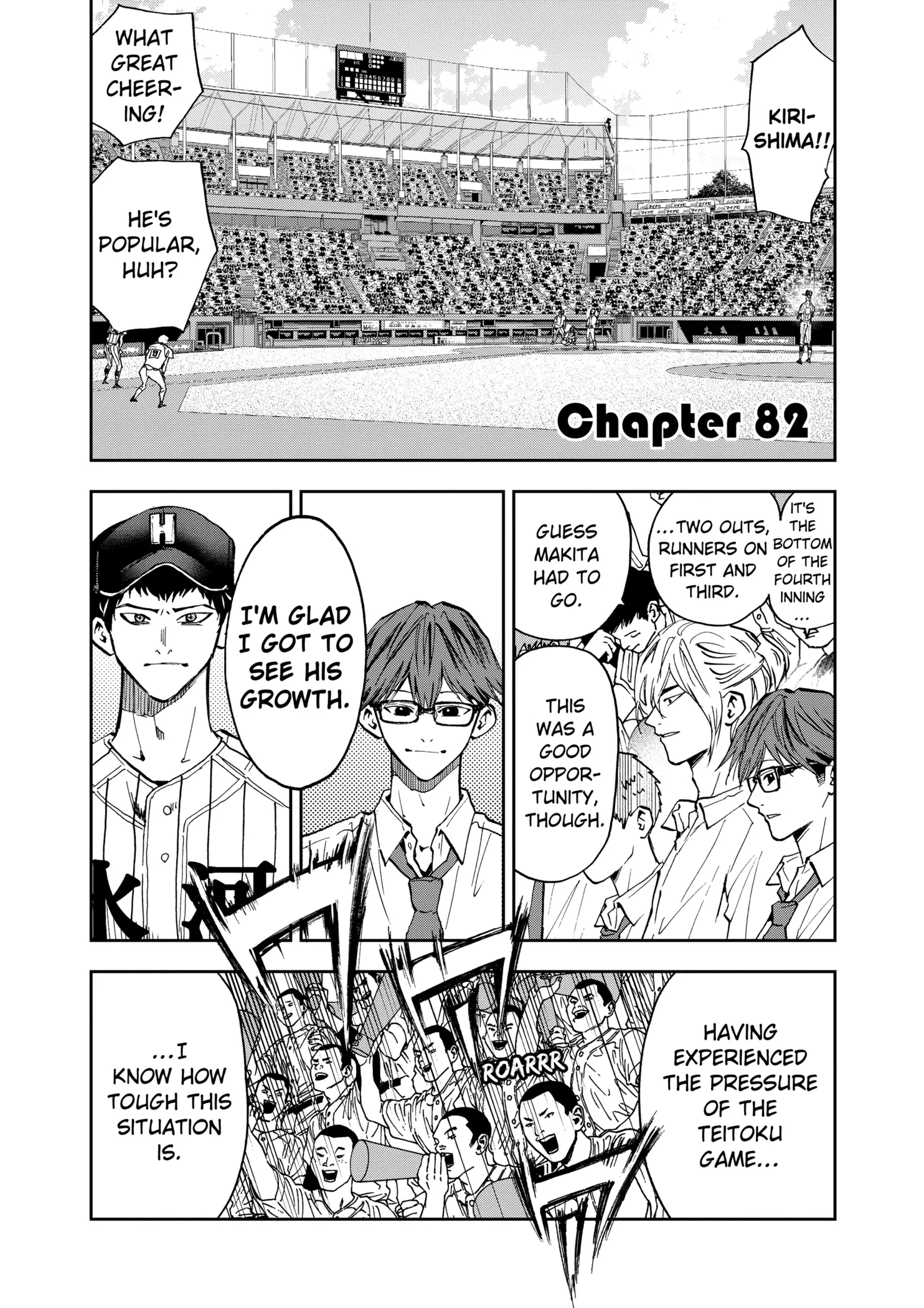 Read Oblivion Battery Manga Online