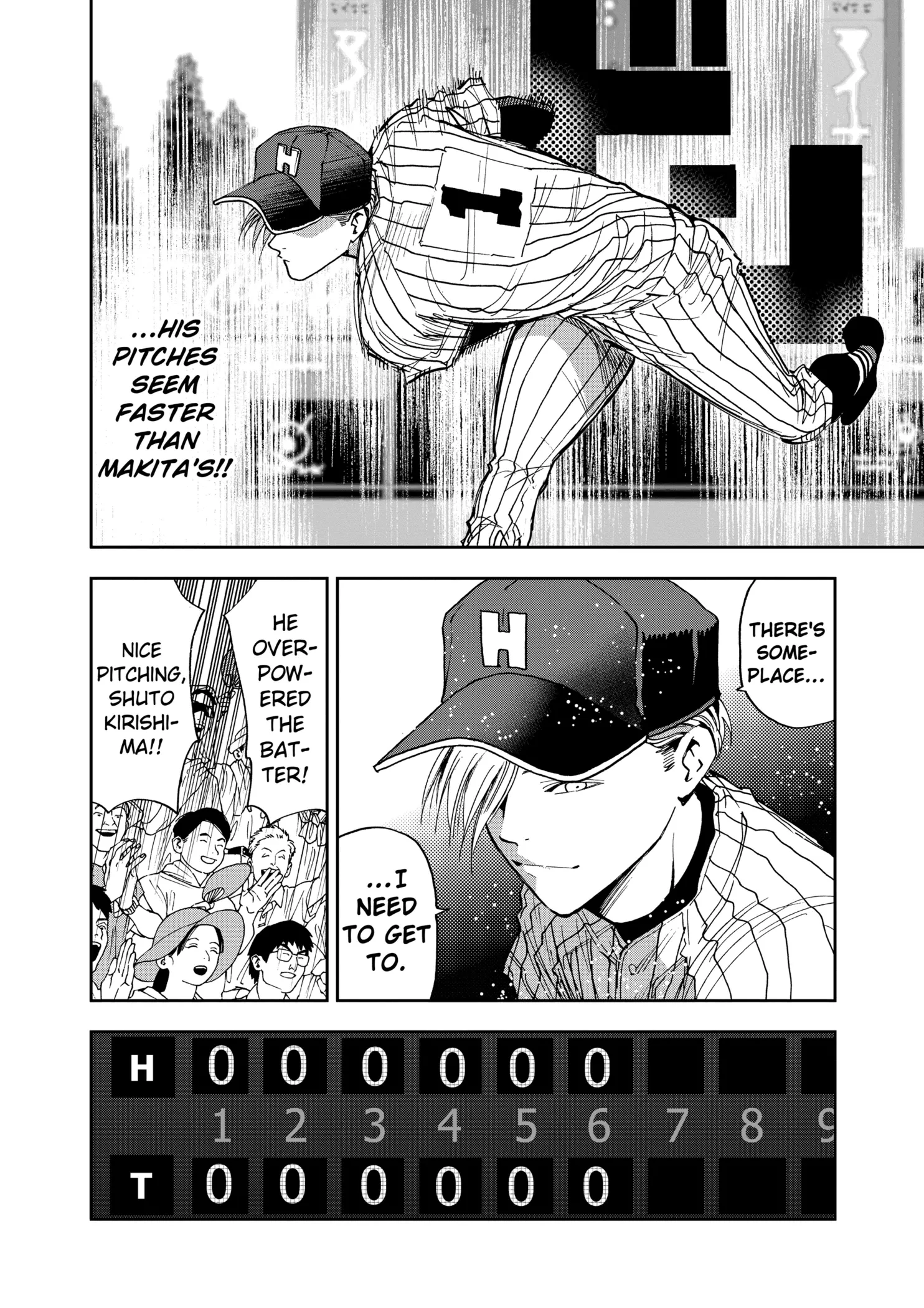 Read Oblivion Battery Manga Online