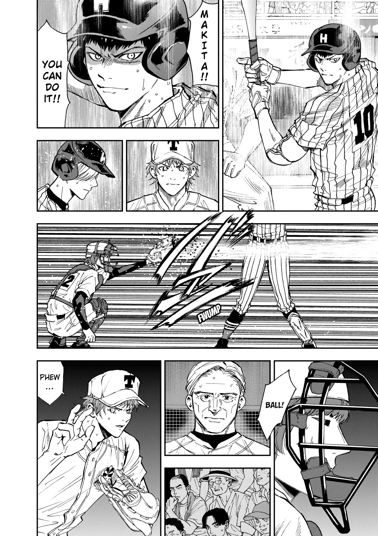 Read Oblivion Battery Manga Online