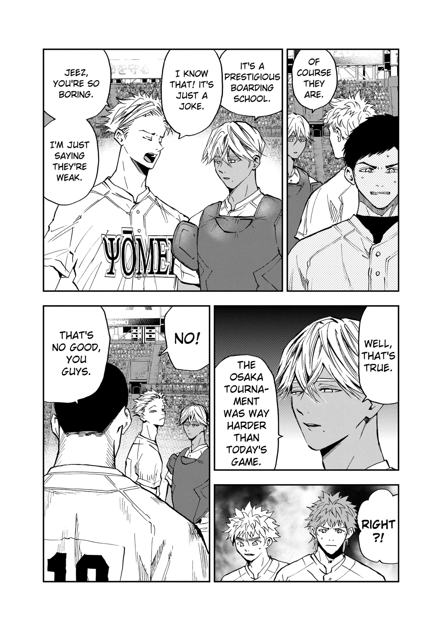 Read Oblivion Battery Manga Online