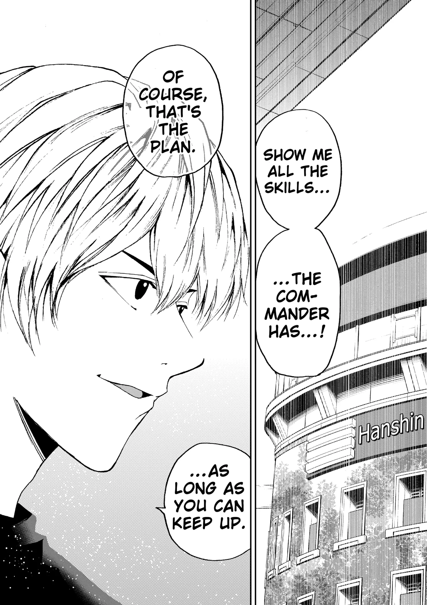 Read Oblivion Battery Manga Online