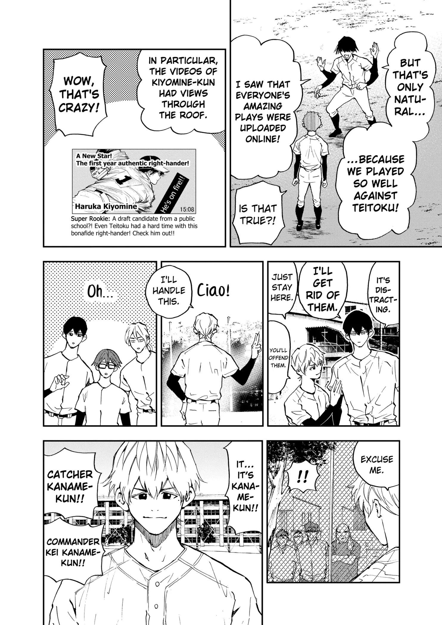 Read Oblivion Battery Manga Online