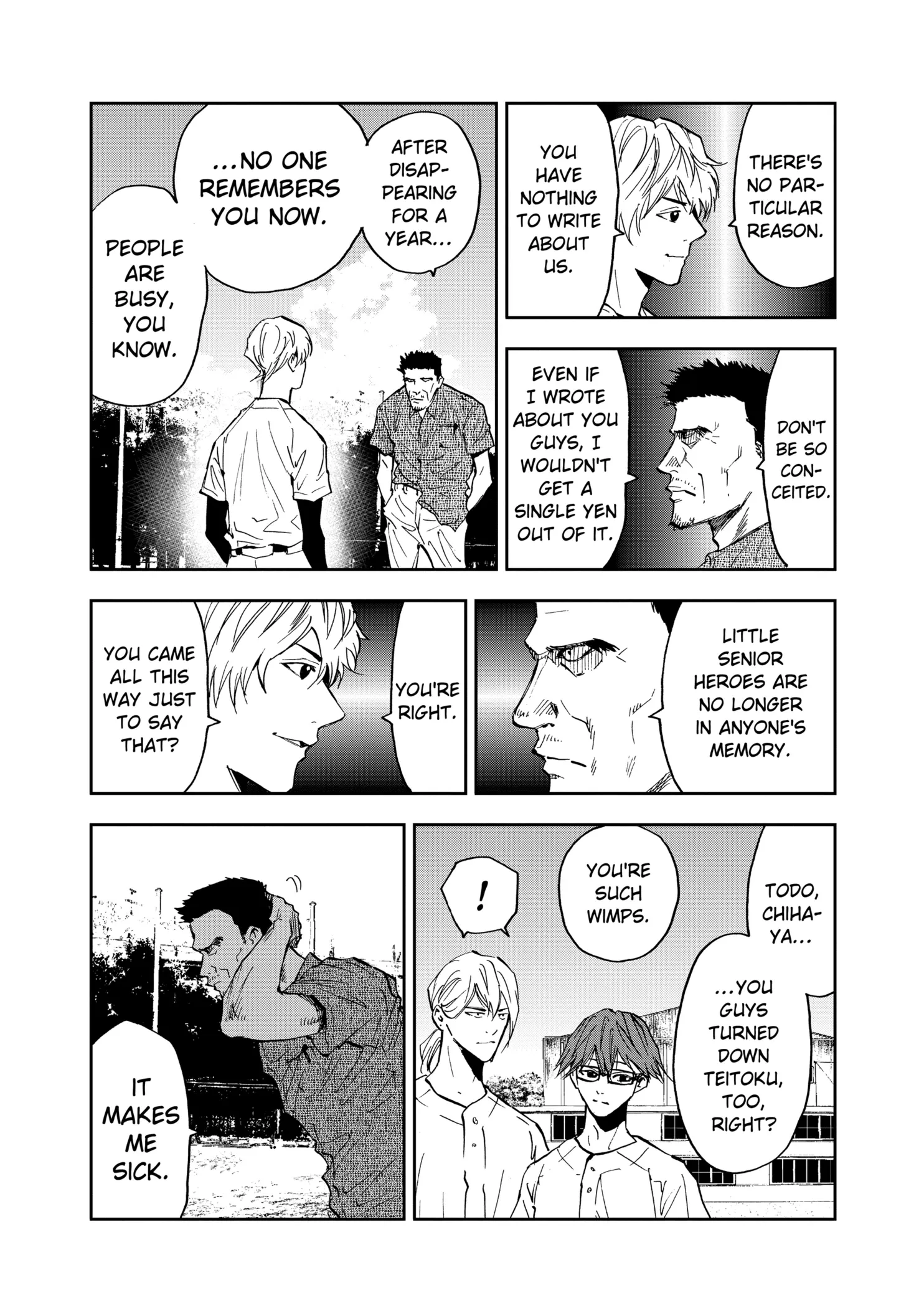 Read Oblivion Battery Manga Online