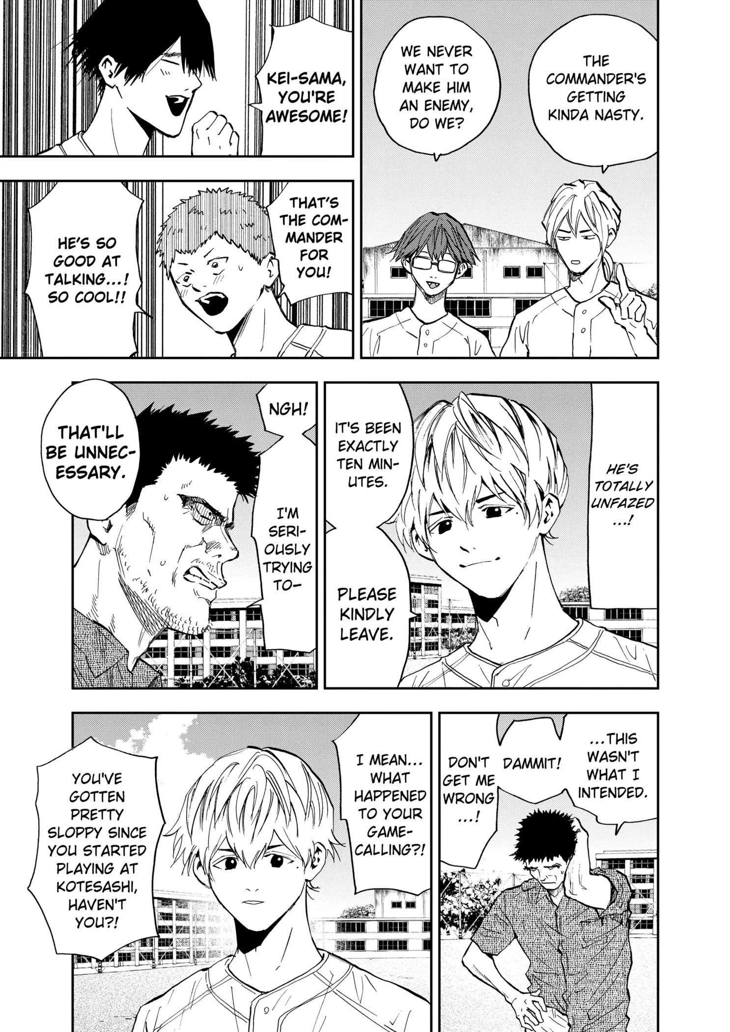 Read Oblivion Battery Manga Online
