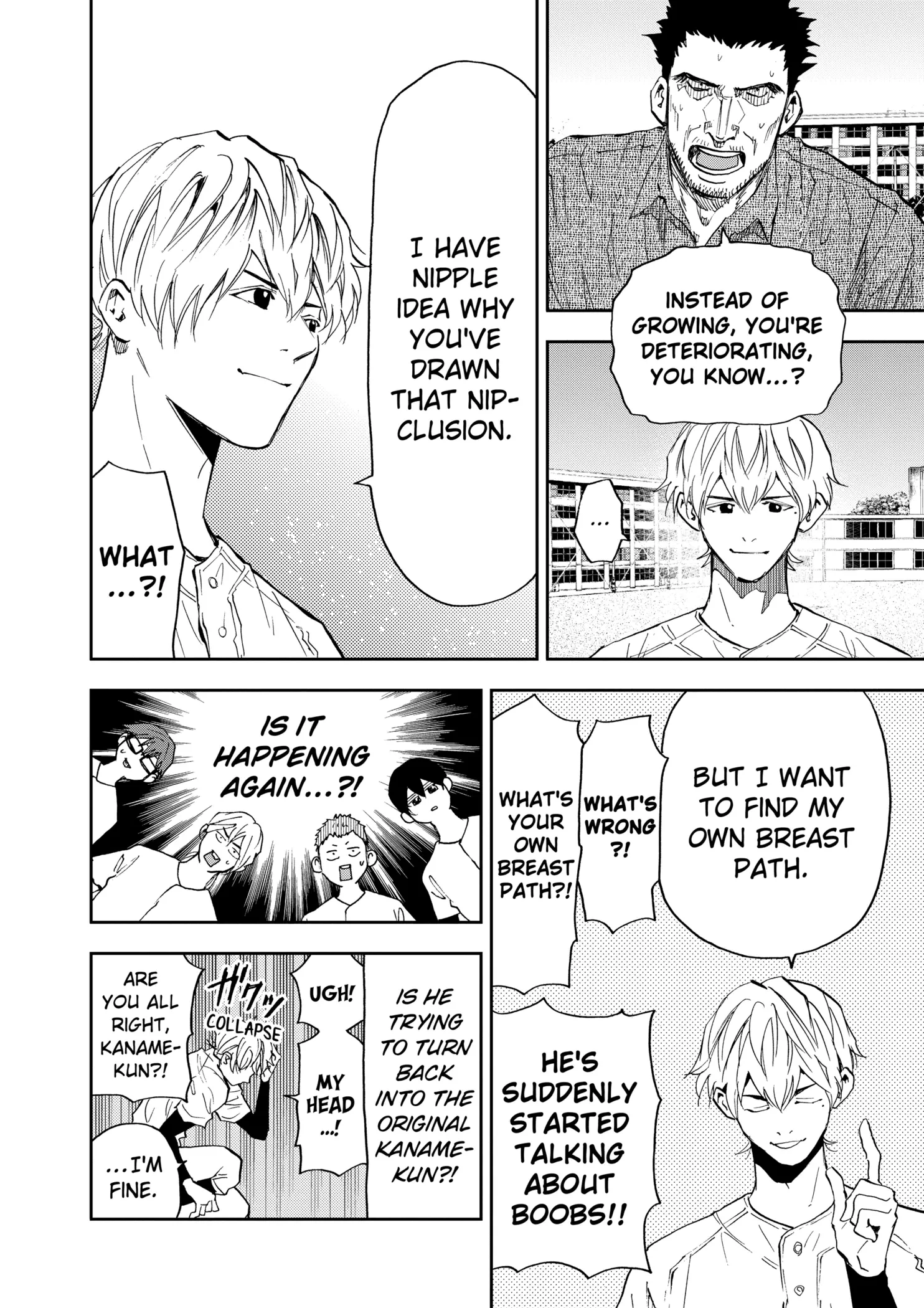 Read Oblivion Battery Manga Online