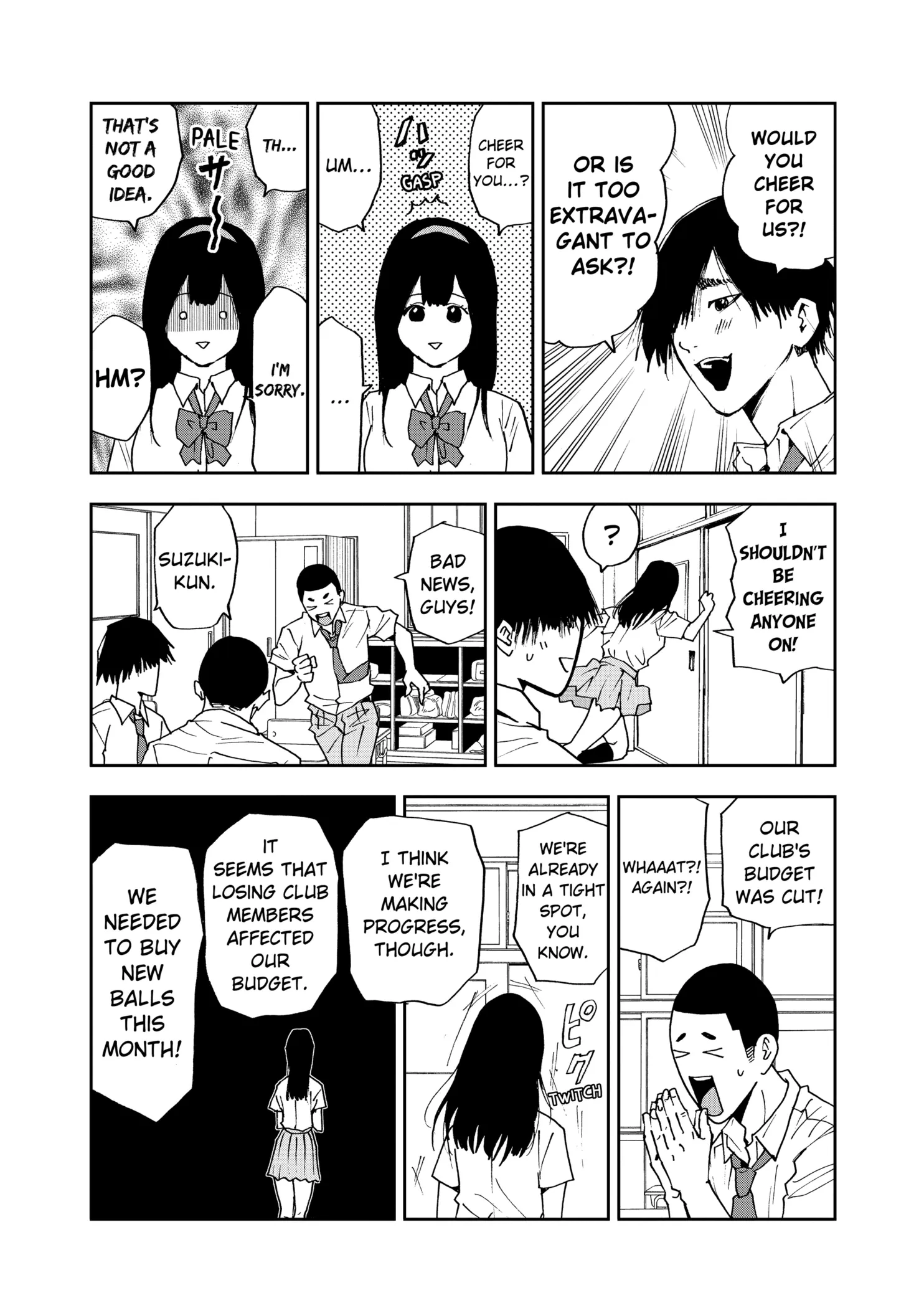 Read Oblivion Battery Manga Online