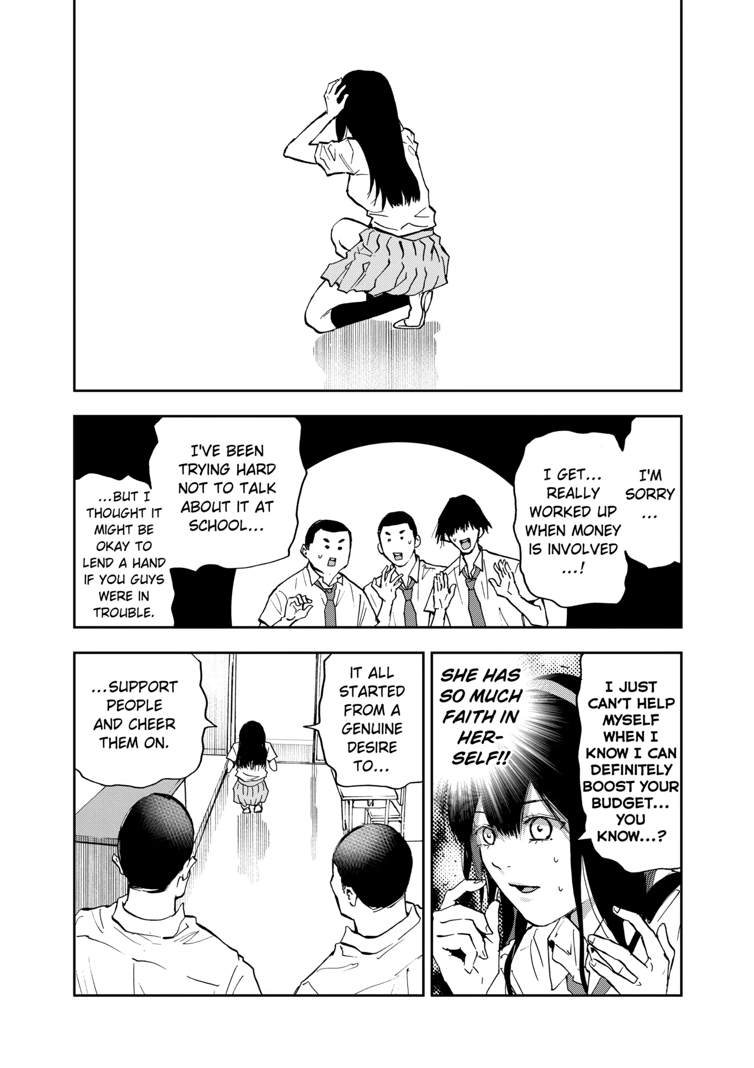 Read Oblivion Battery Manga Online
