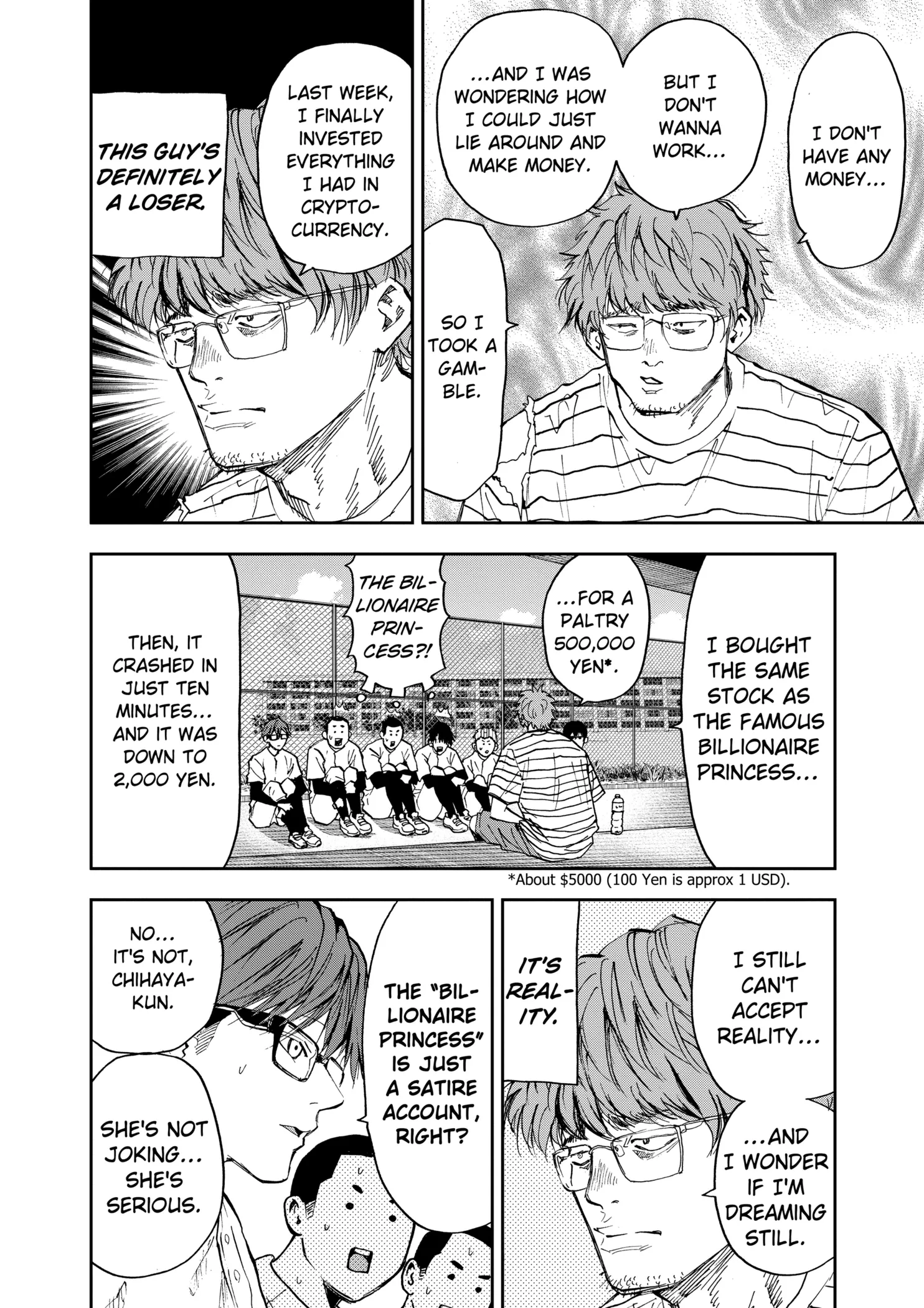 Read Oblivion Battery Manga Online