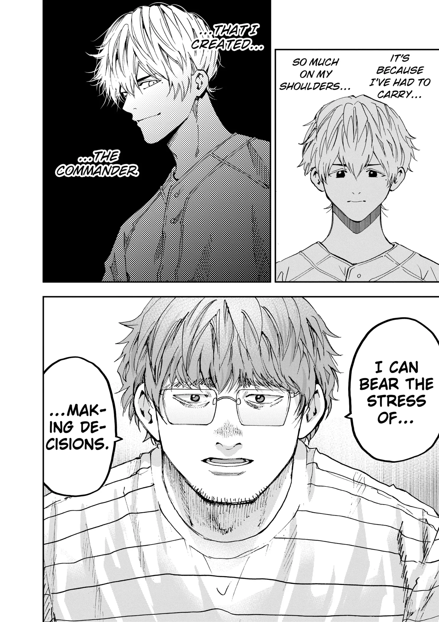 Read Oblivion Battery Manga Online