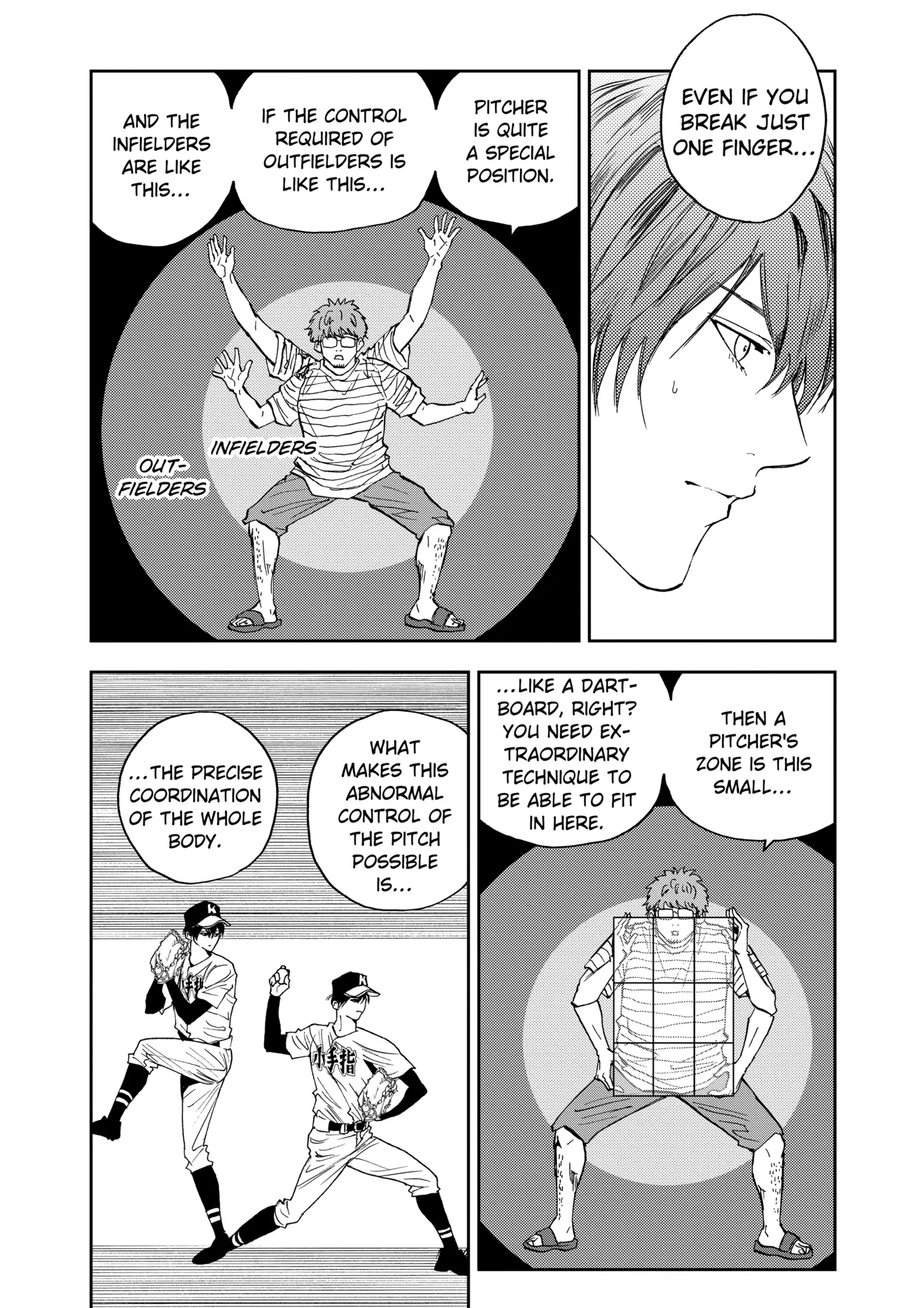 Read Oblivion Battery Manga Online