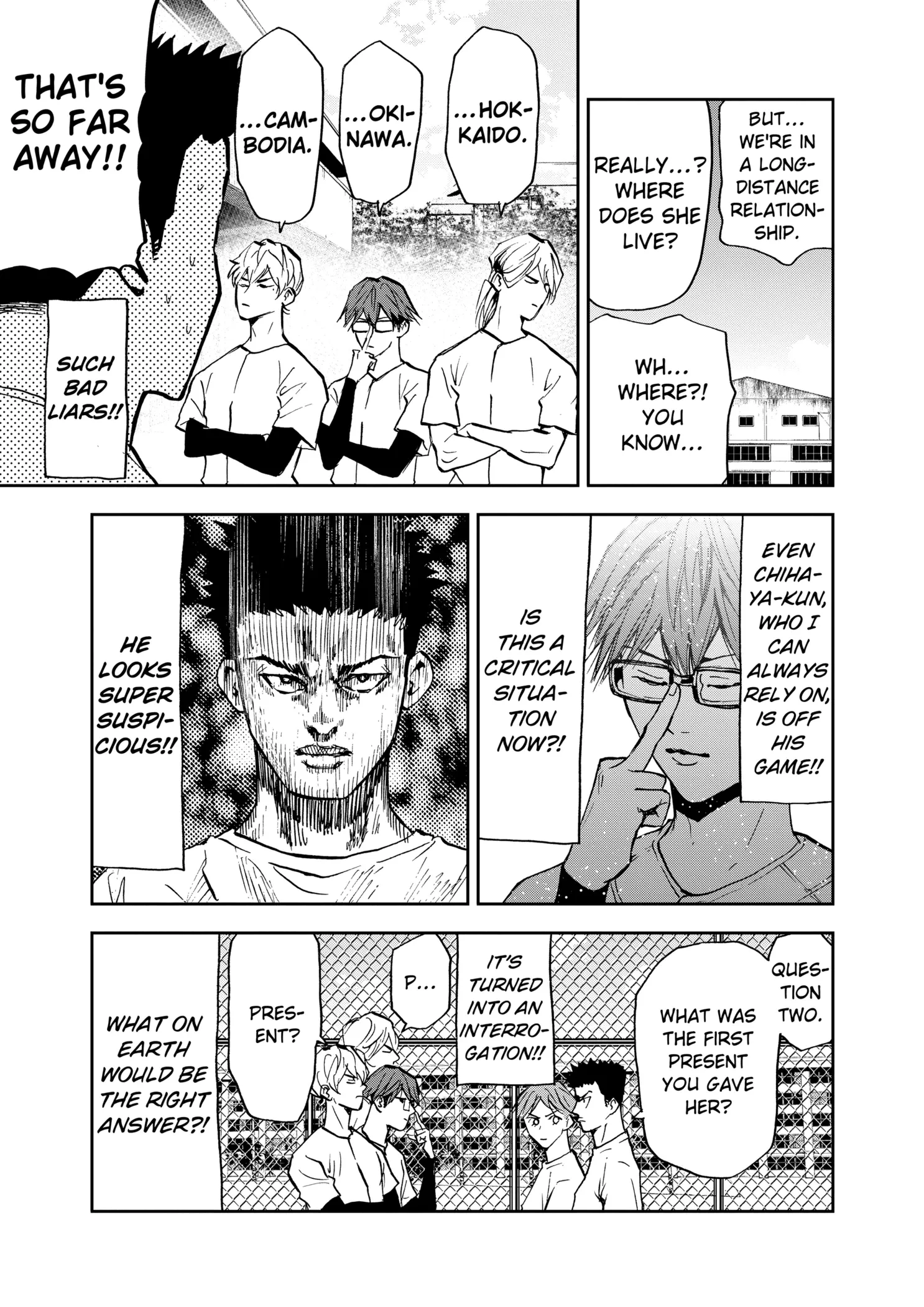 Read Oblivion Battery Manga Online