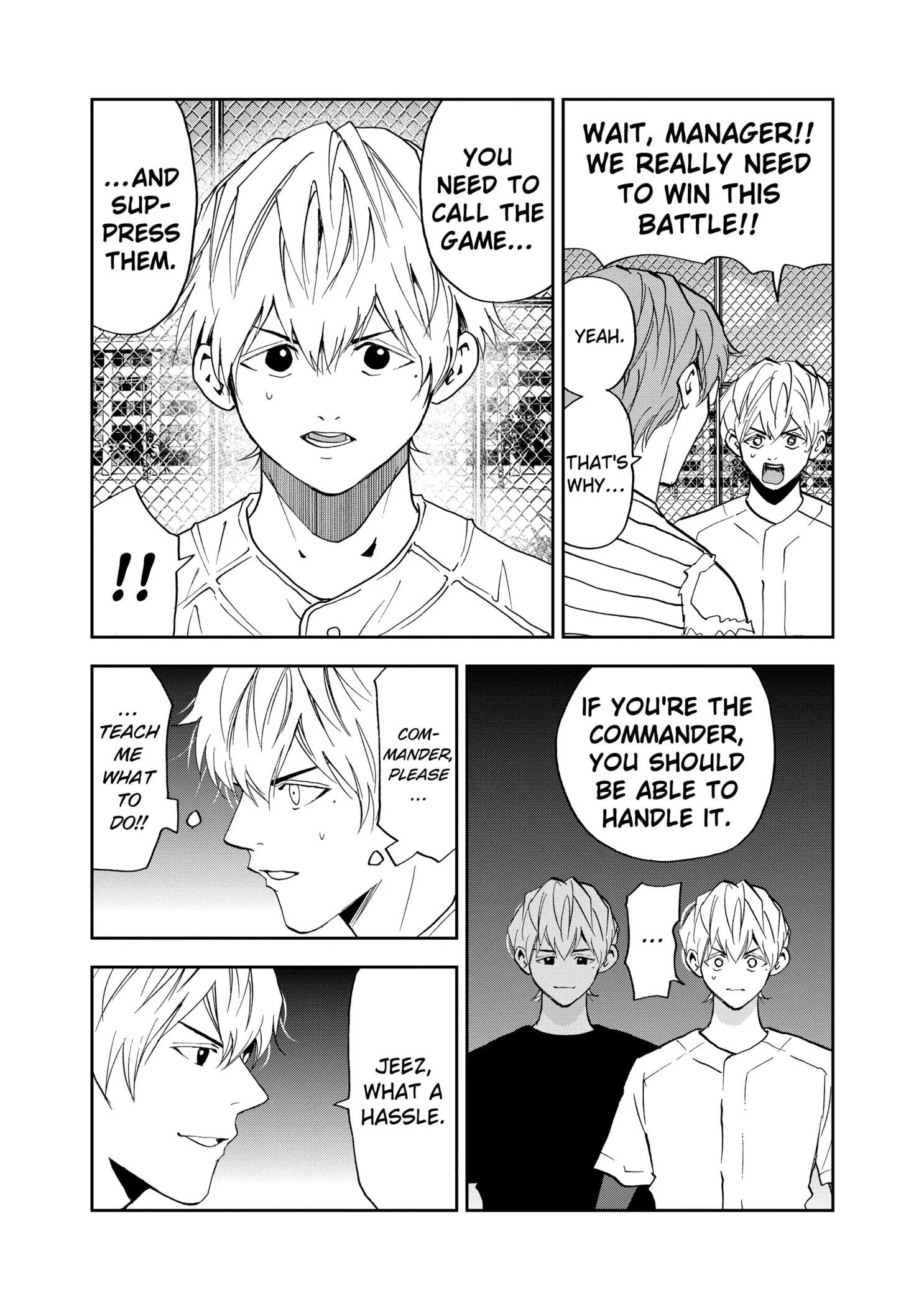 Read Oblivion Battery Manga Online