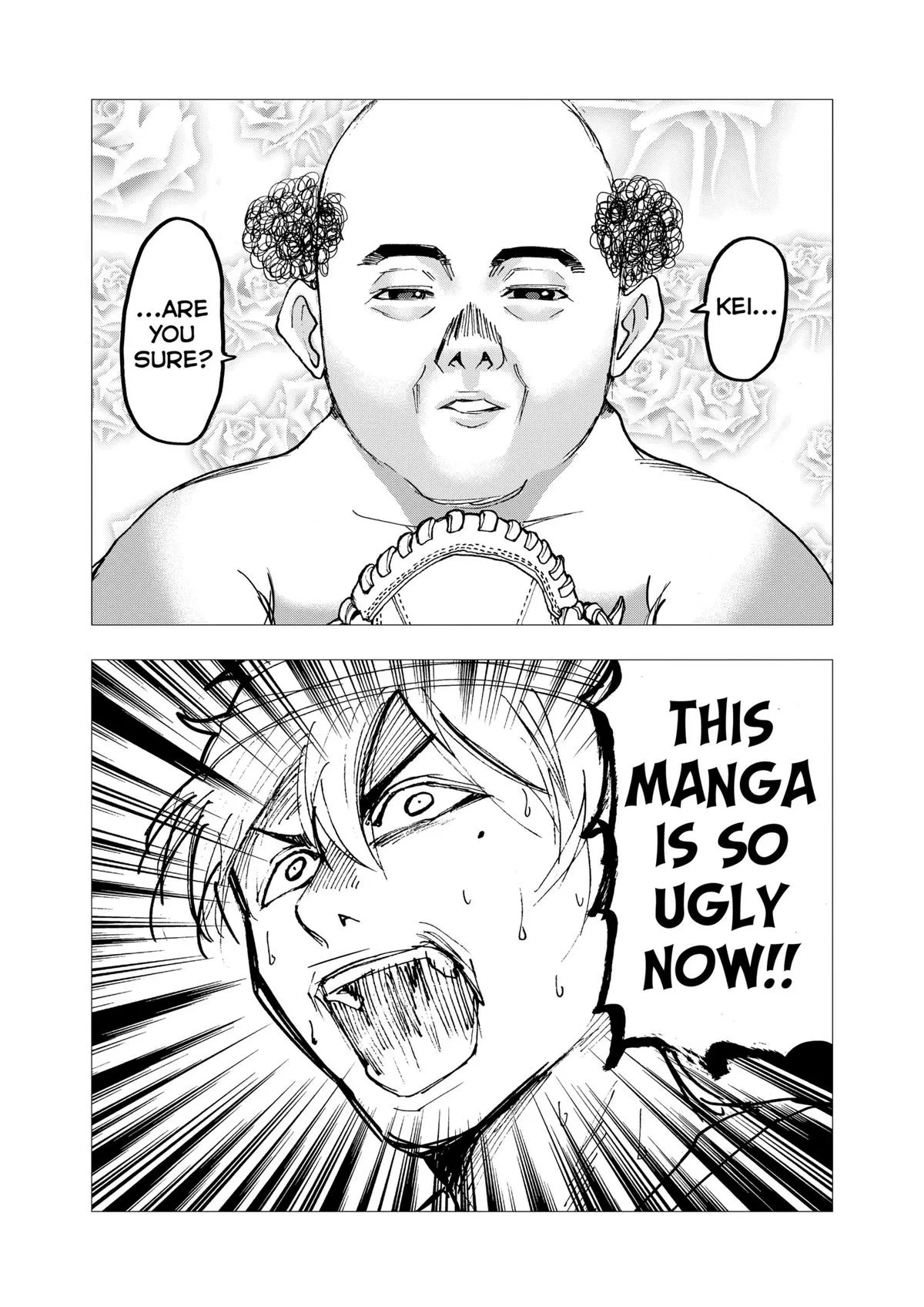 Read Oblivion Battery Manga Online