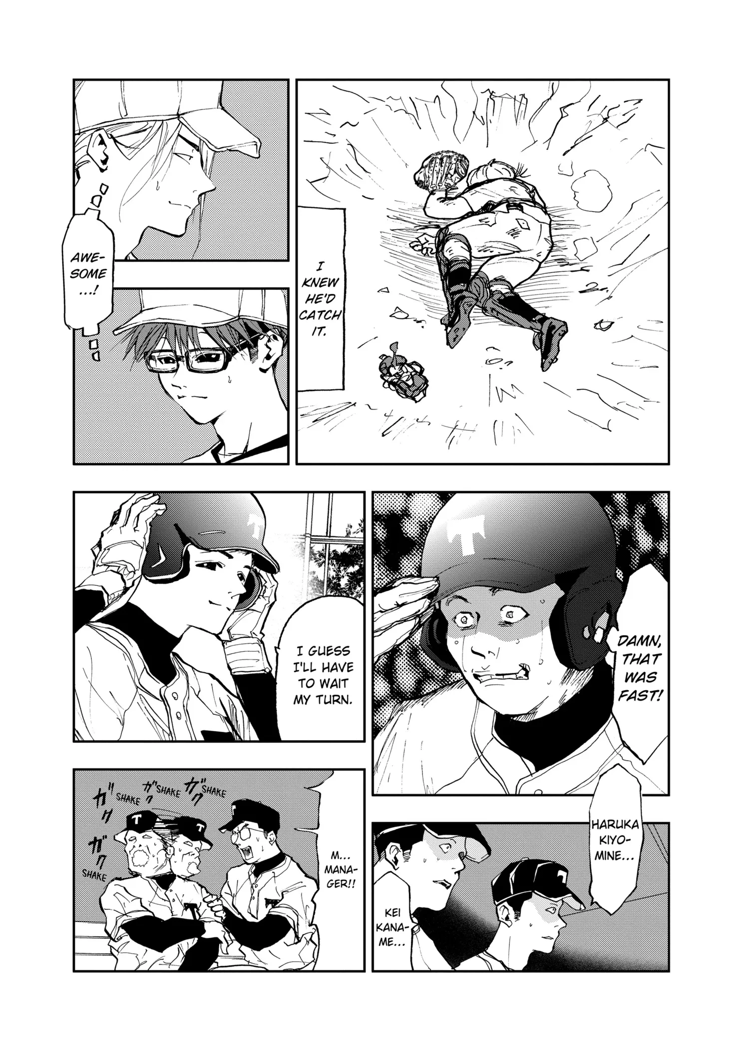 Read Oblivion Battery Manga Online