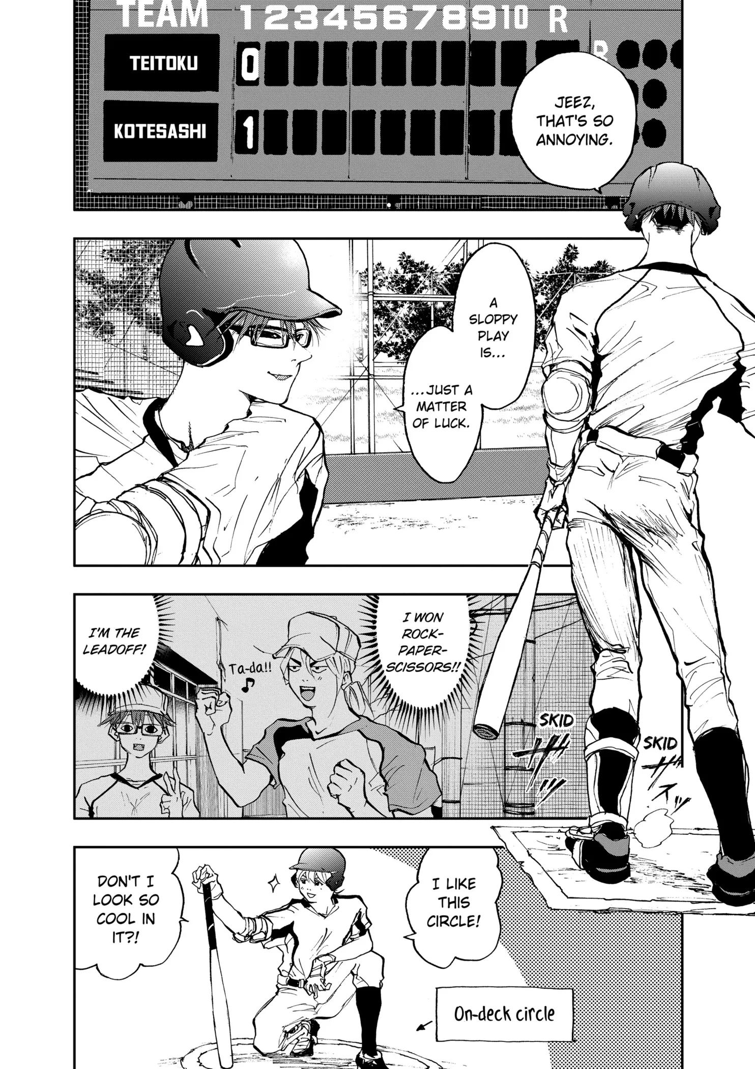 Read Oblivion Battery Manga Online