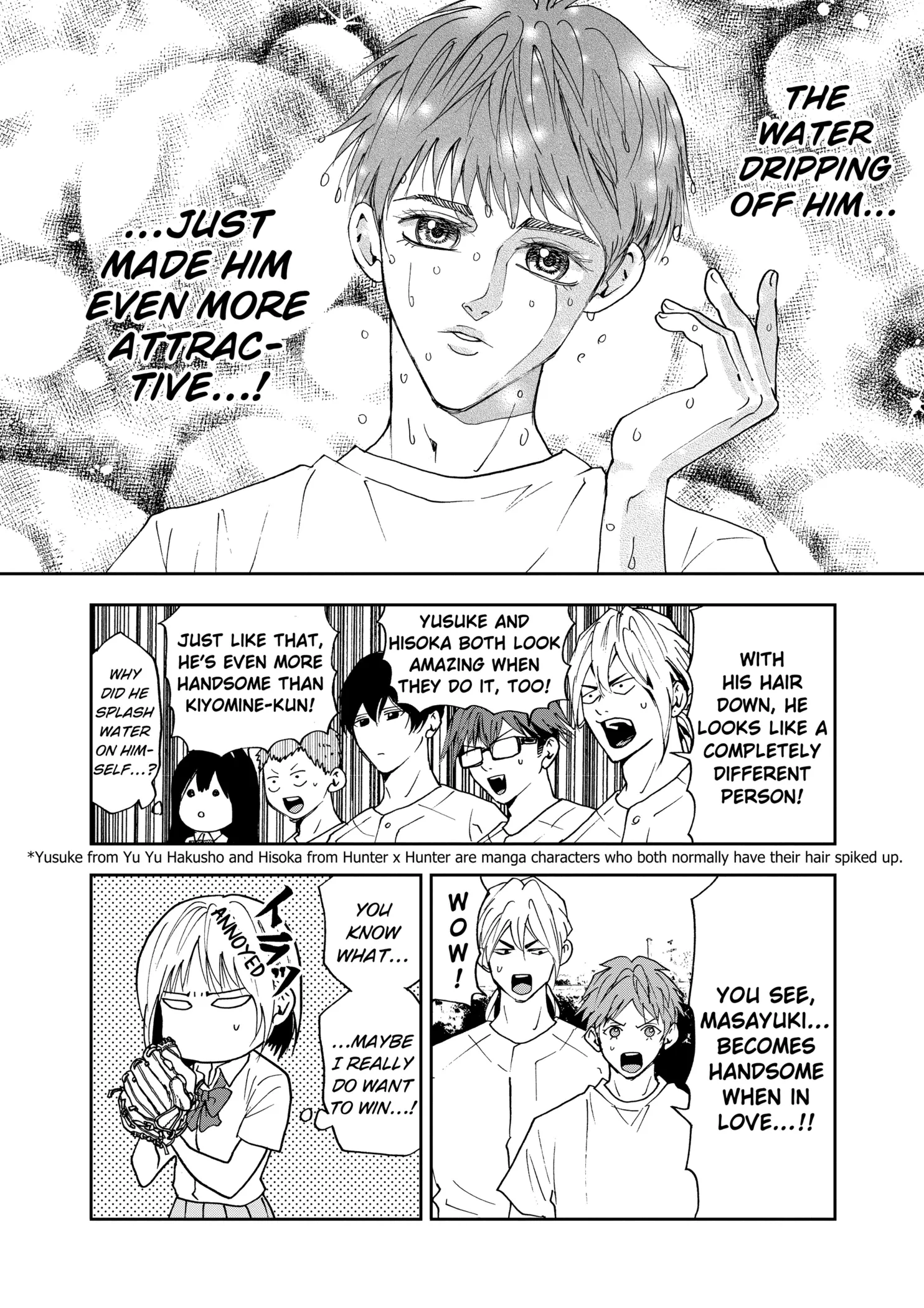 Read Oblivion Battery Manga Online