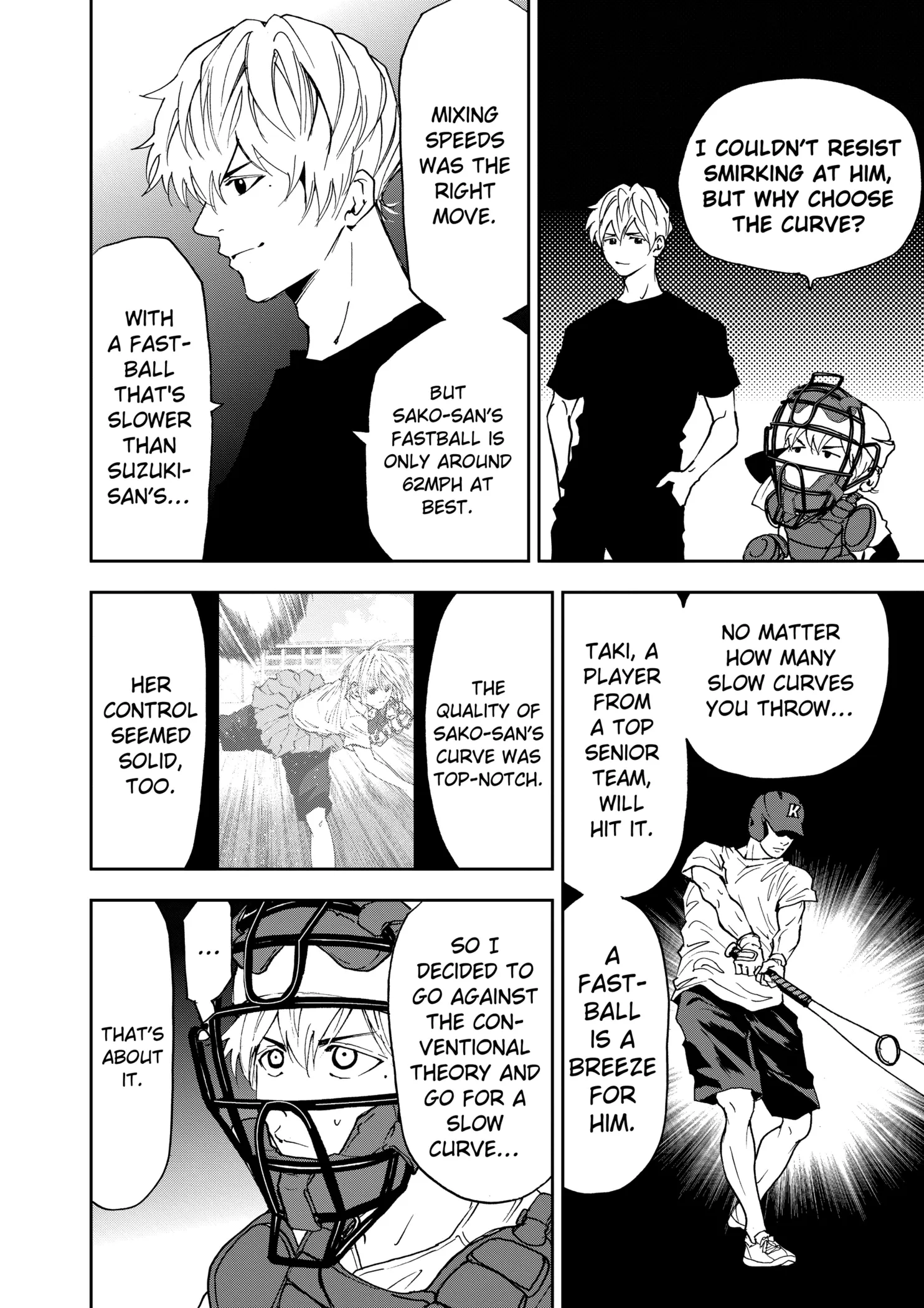 Read Oblivion Battery Manga Online