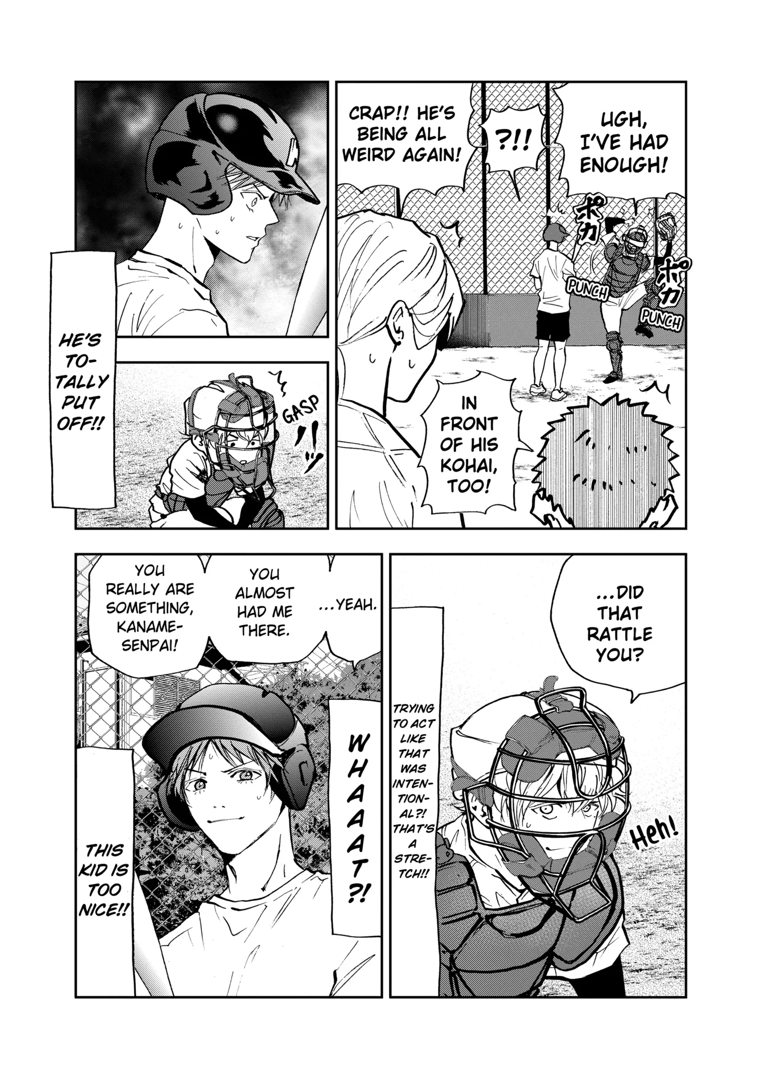 Read Oblivion Battery Manga Online