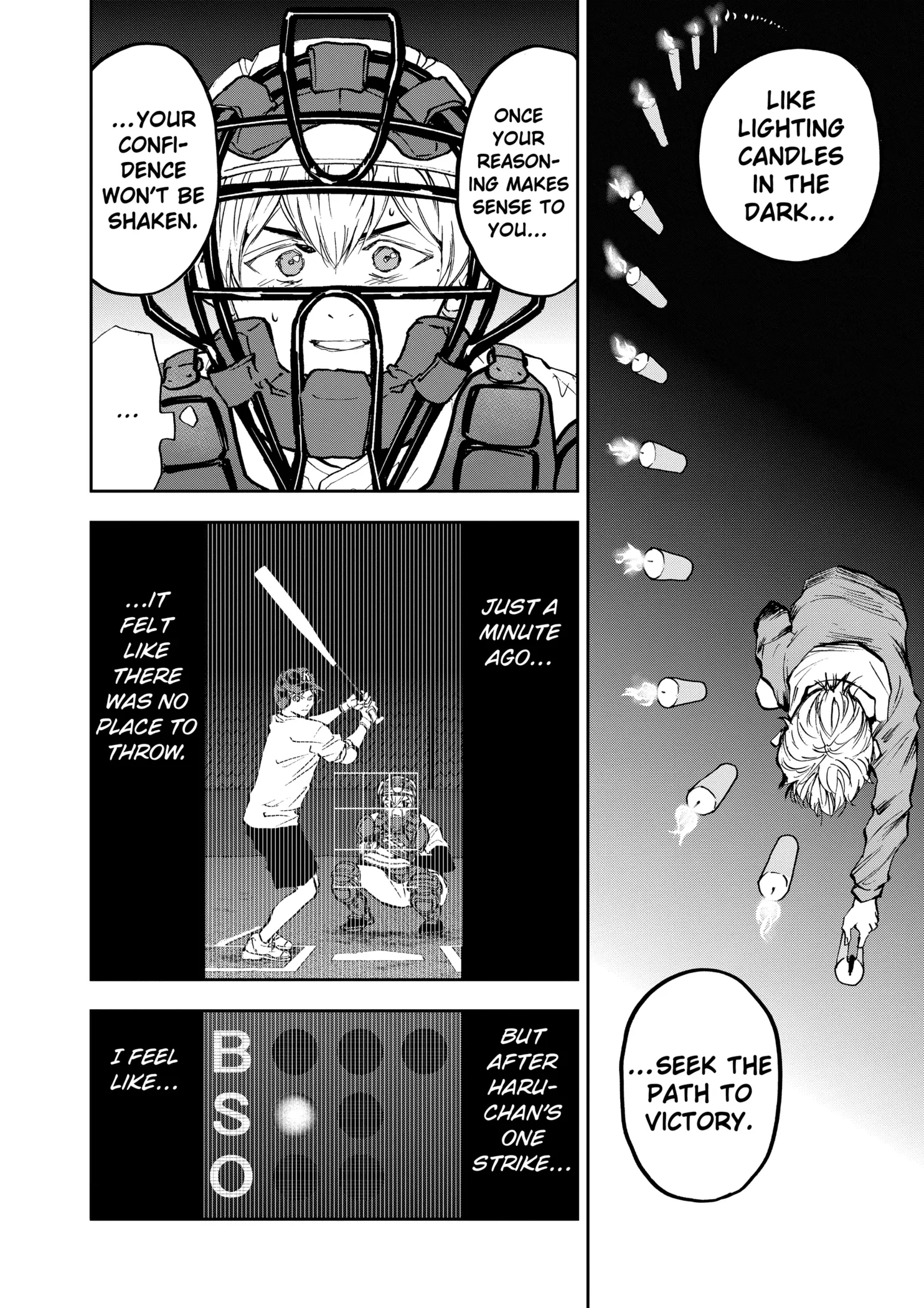 Read Oblivion Battery Manga Online