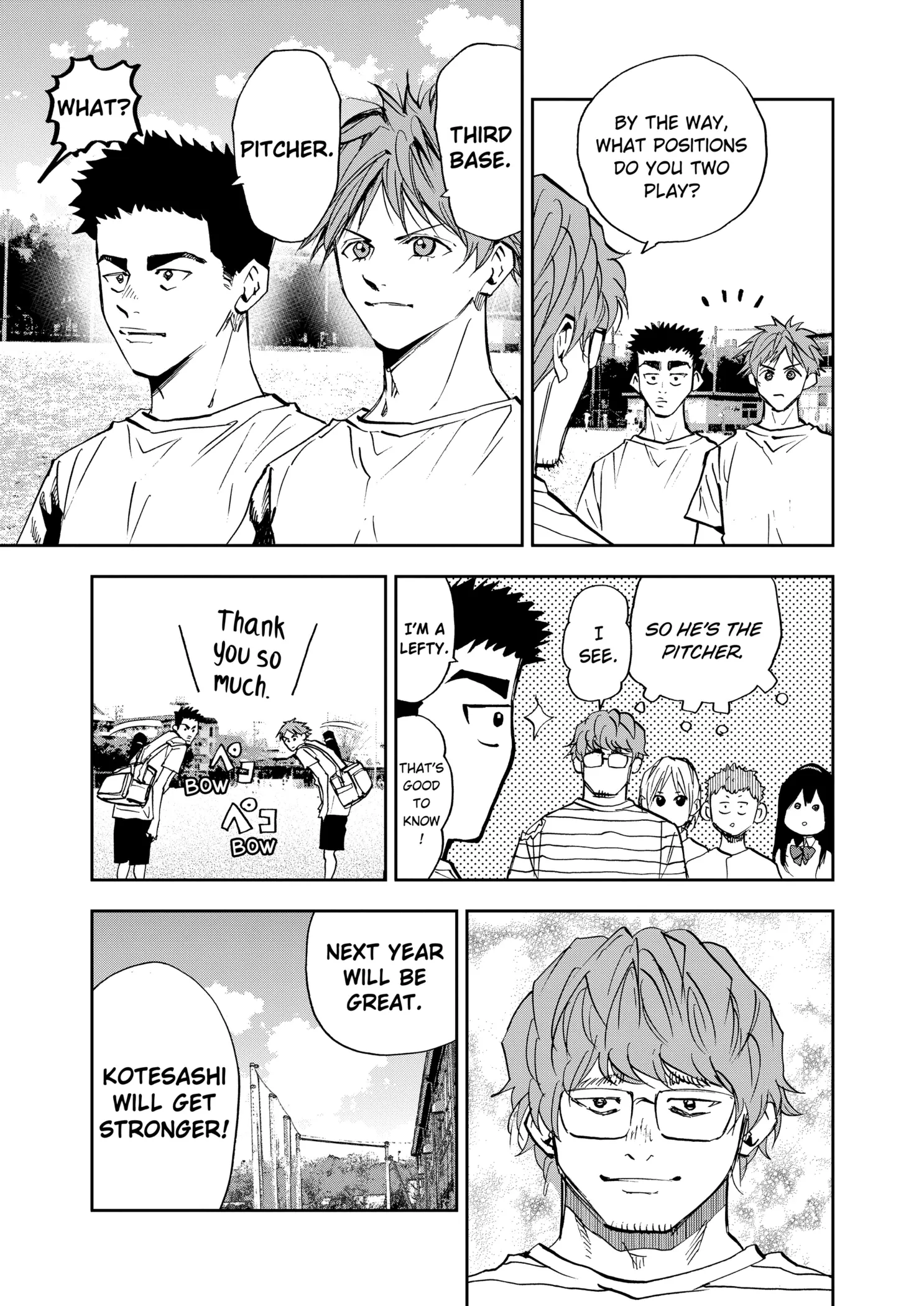 Read Oblivion Battery Manga Online