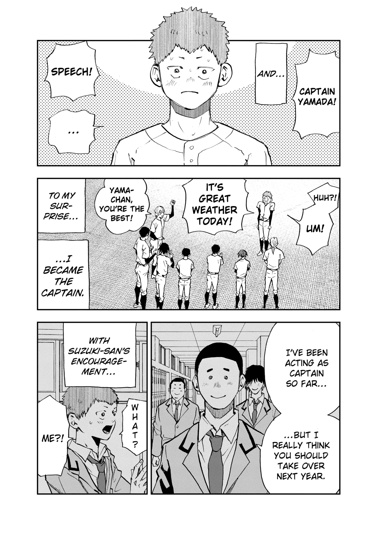 Read Oblivion Battery Manga Online