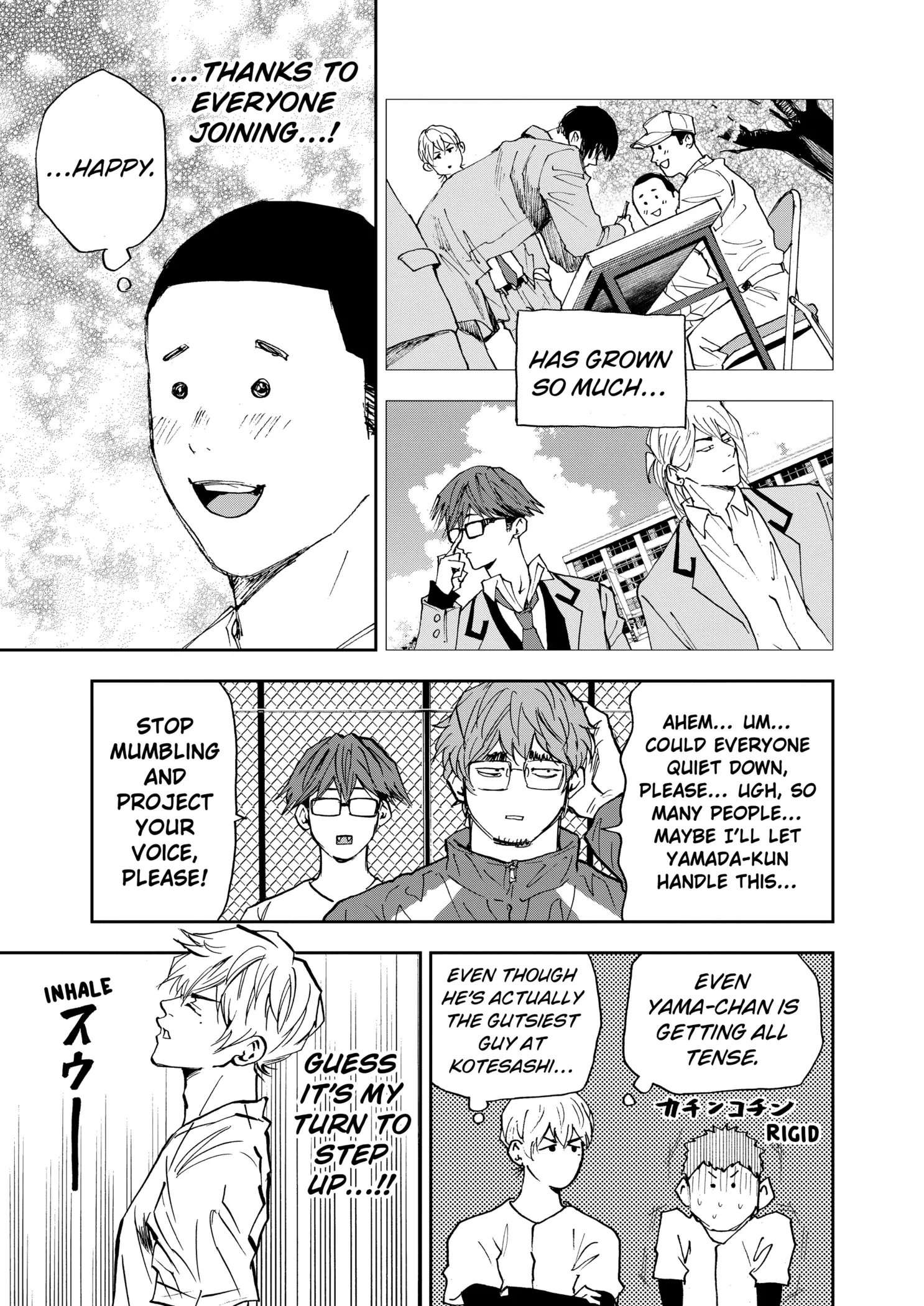 Read Oblivion Battery Manga Online