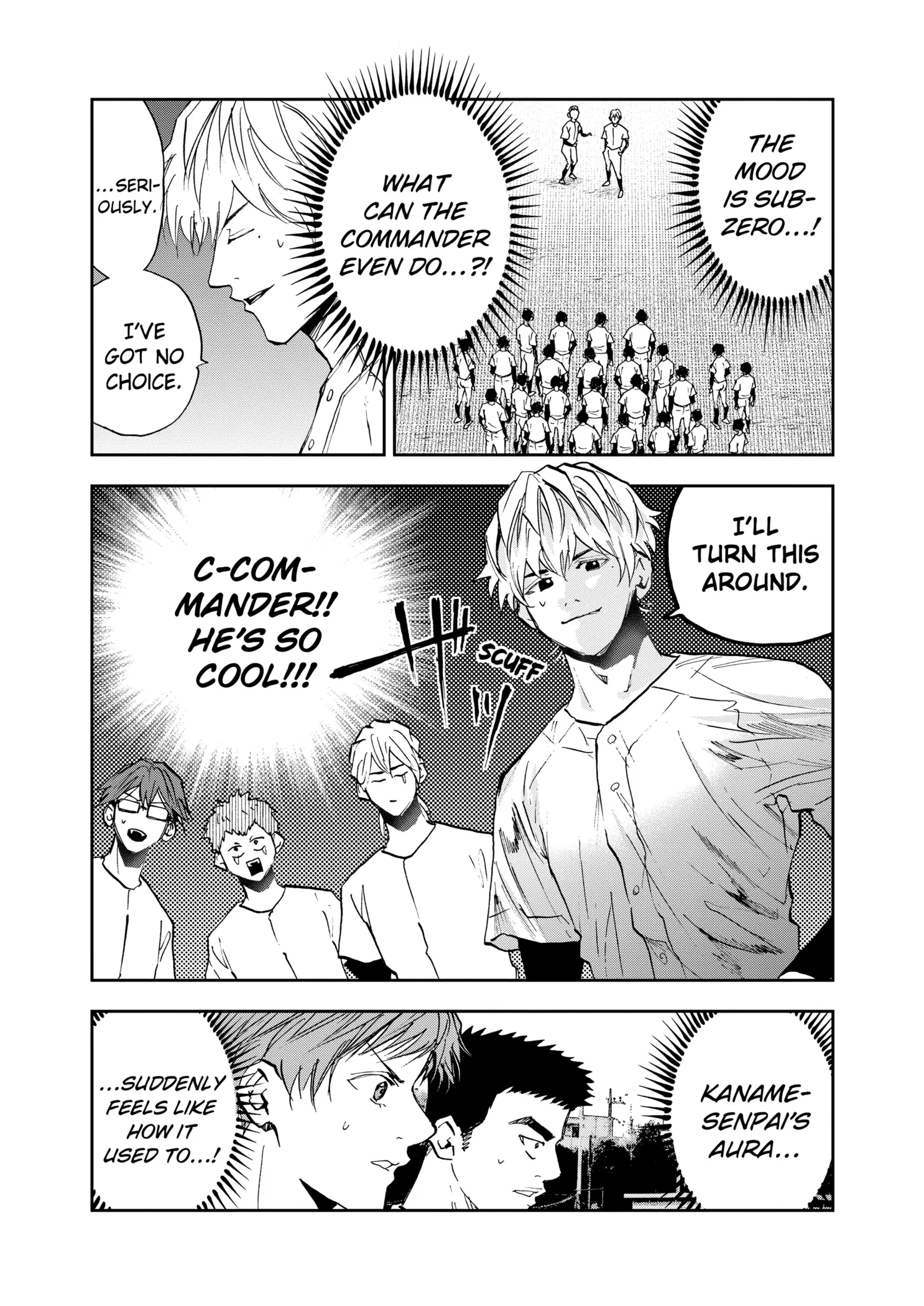 Read Oblivion Battery Manga Online