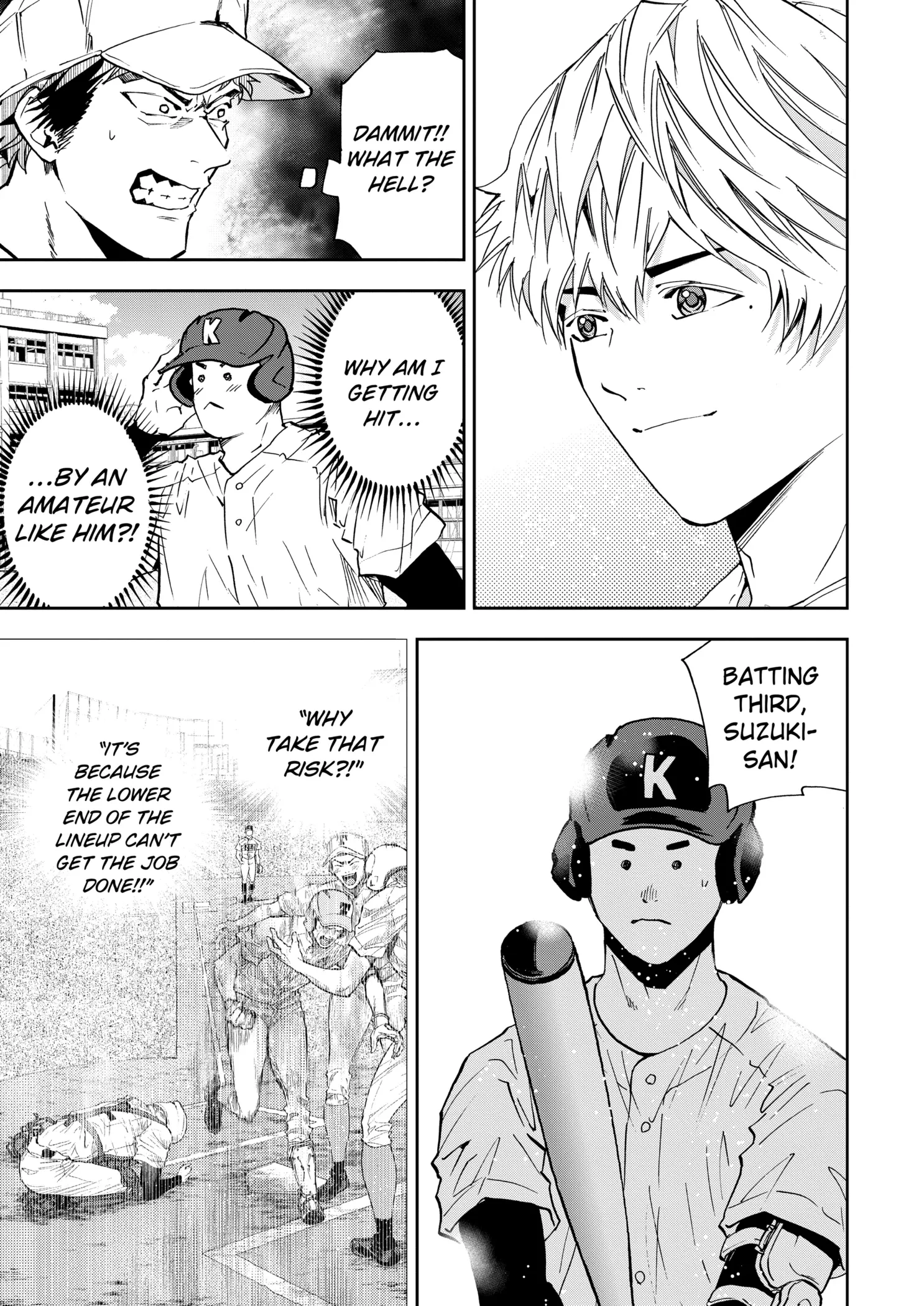 Read Oblivion Battery Manga Online
