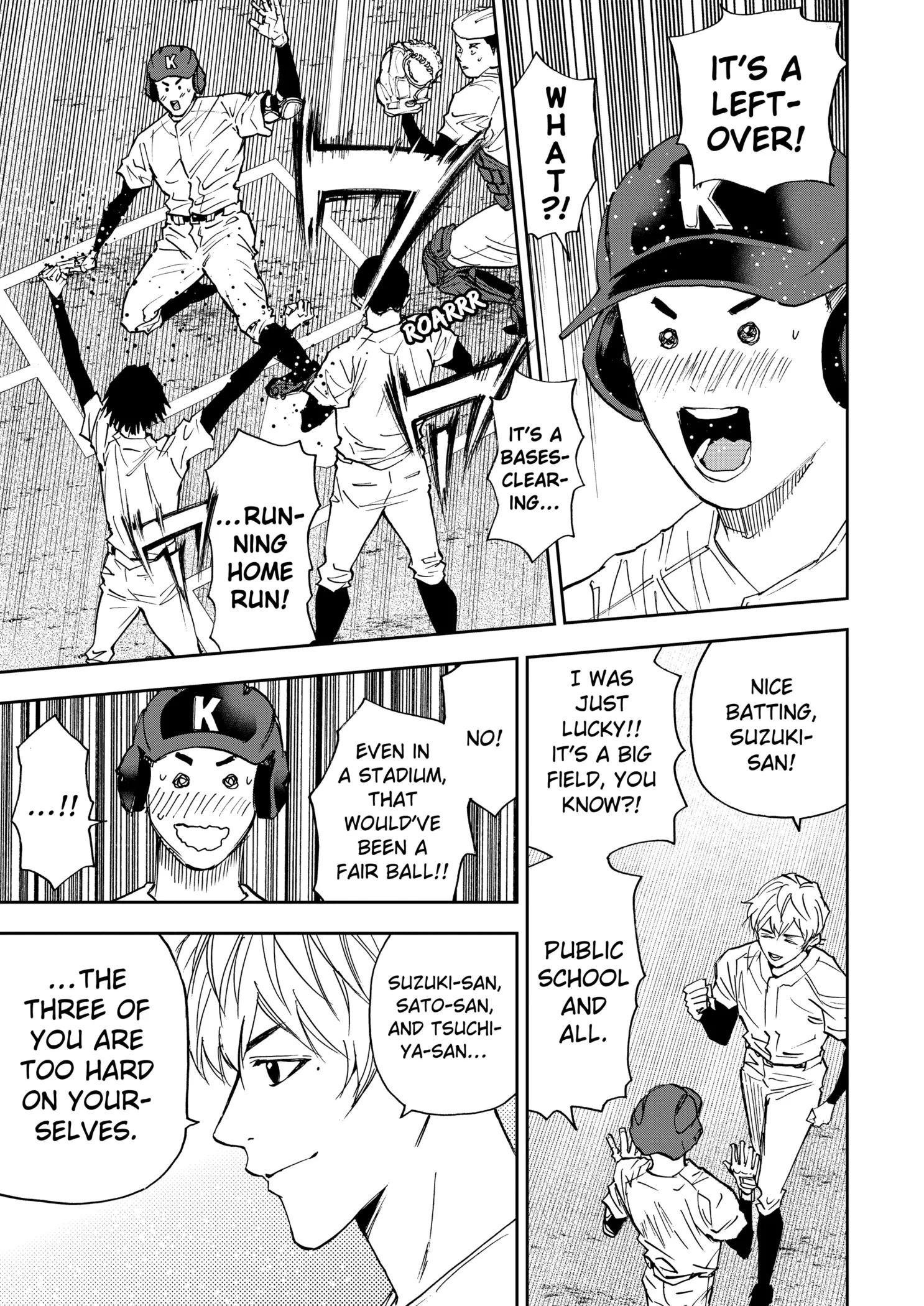 Read Oblivion Battery Manga Online