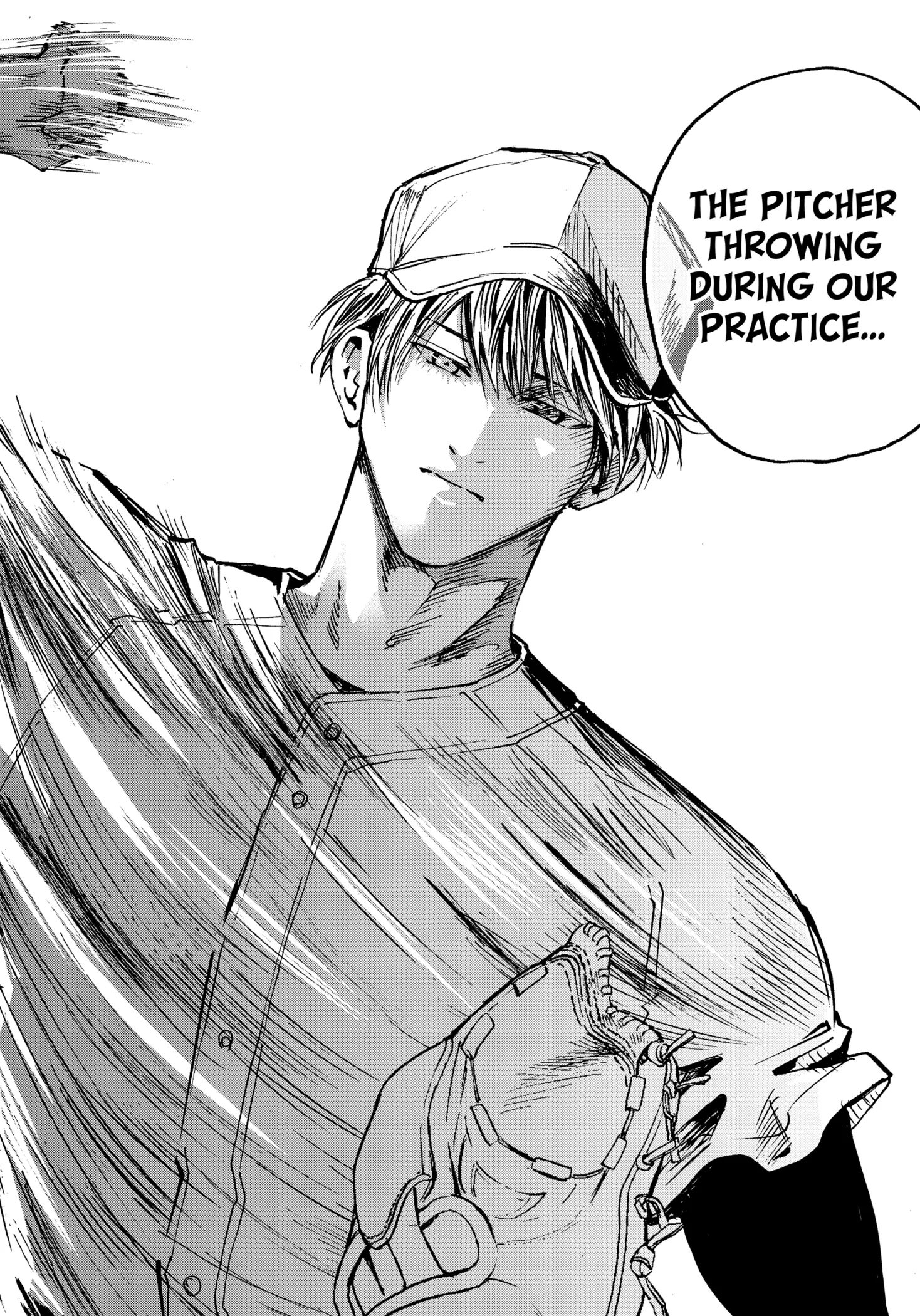 Read Oblivion Battery Manga Online