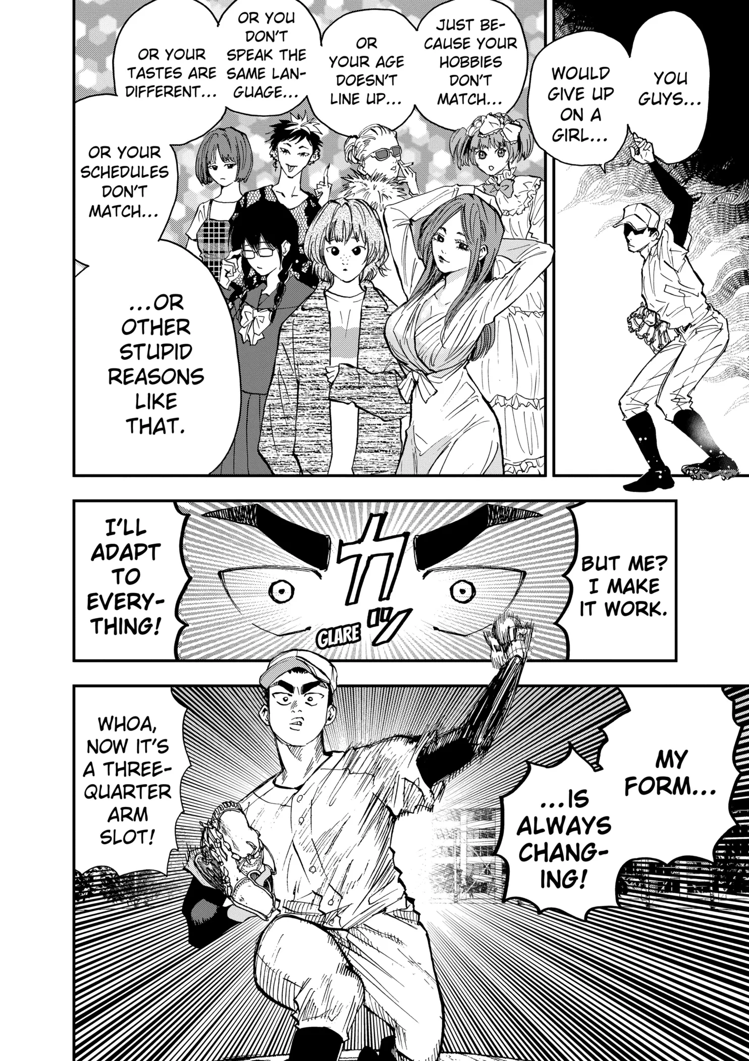 Read Oblivion Battery Manga Online