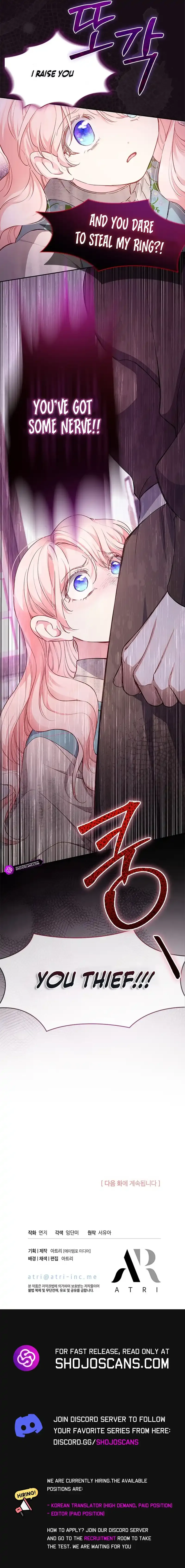 Read Obsessed With Shuelina Manga Online