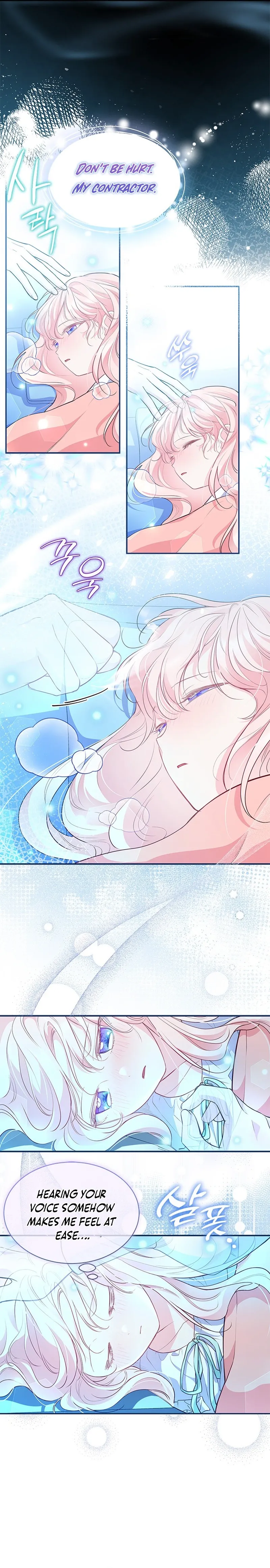 Read Obsessed With Shuelina Manga Online