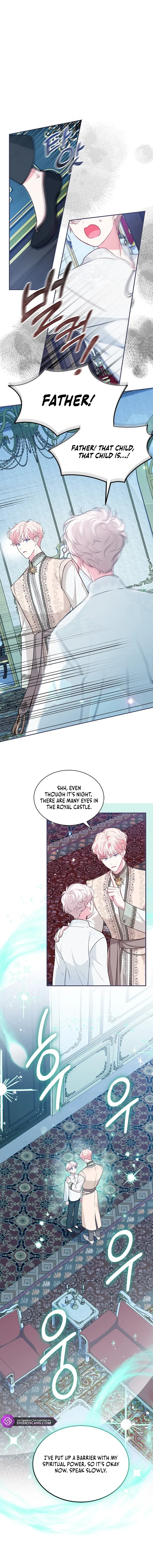 Read Obsessed With Shuelina Manga Online