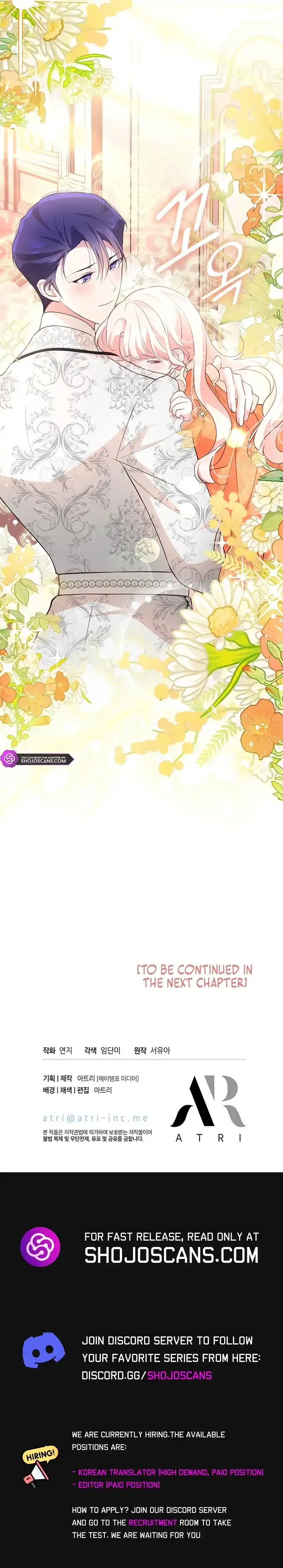 Read Obsessed With Shuelina Manga Online