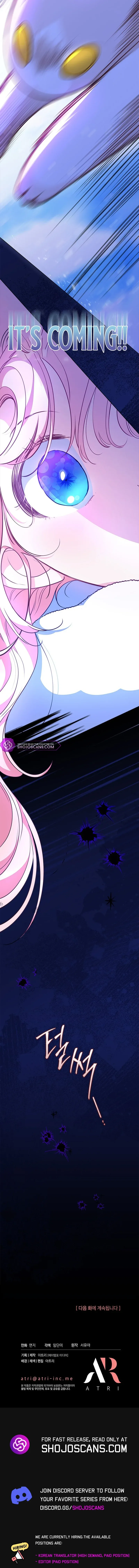 Read Obsessed With Shuelina Manga Online