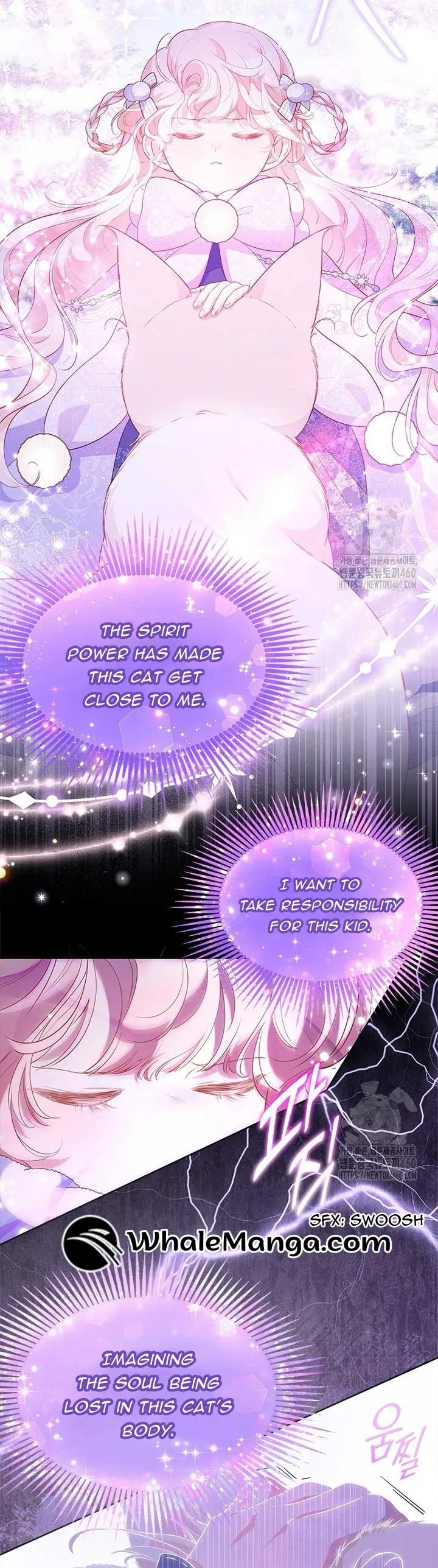 Read Obsessed With Shuelina Manga Online