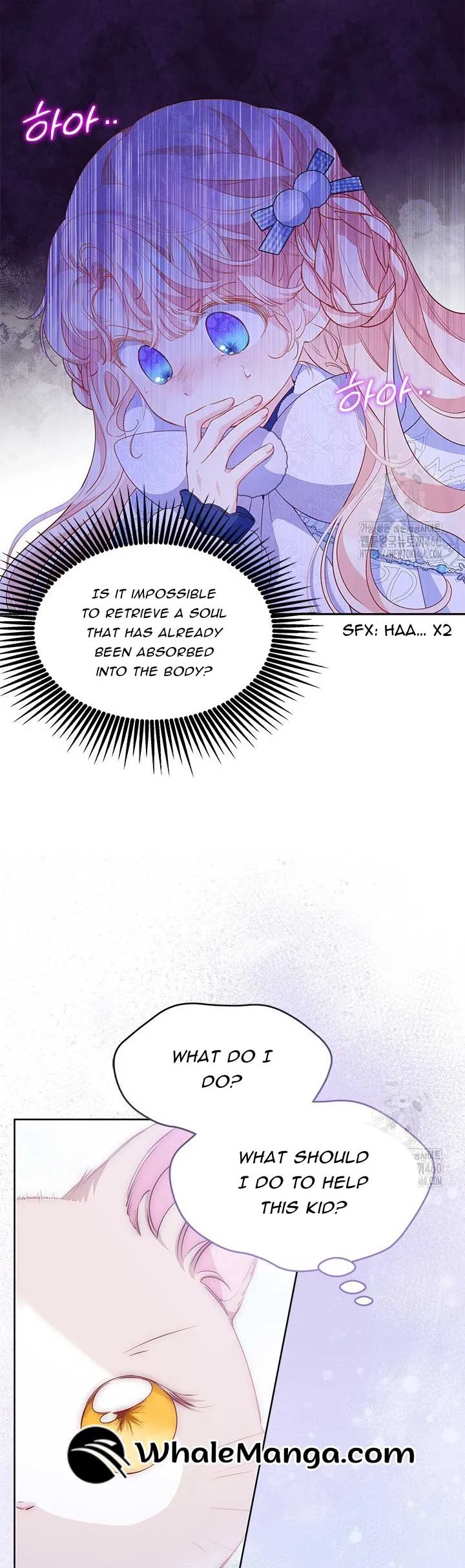 Read Obsessed With Shuelina Manga Online