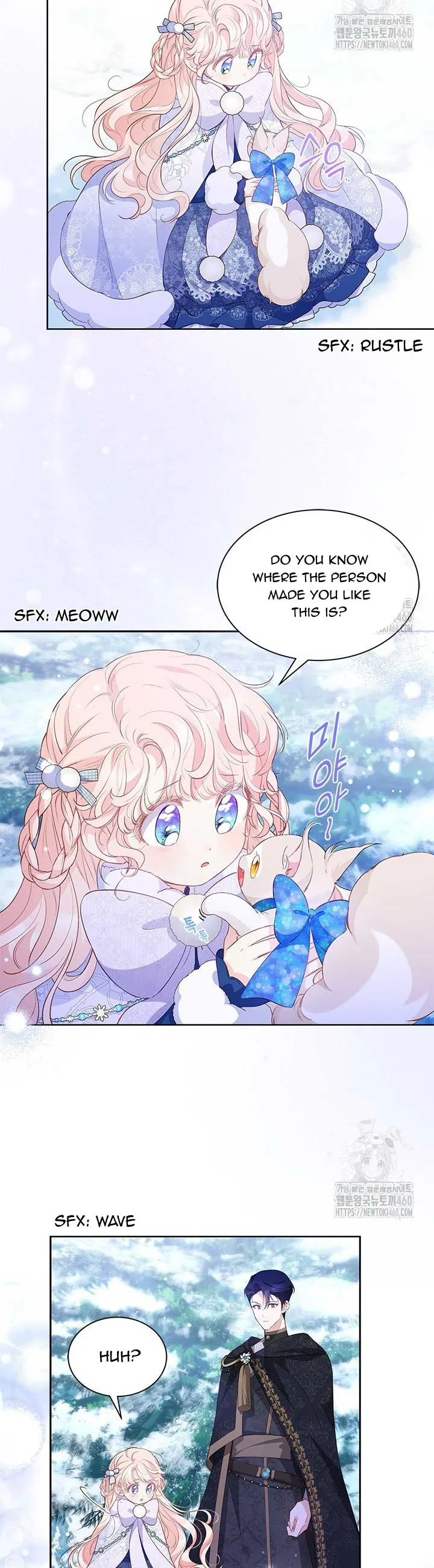 Read Obsessed With Shuelina Manga Online