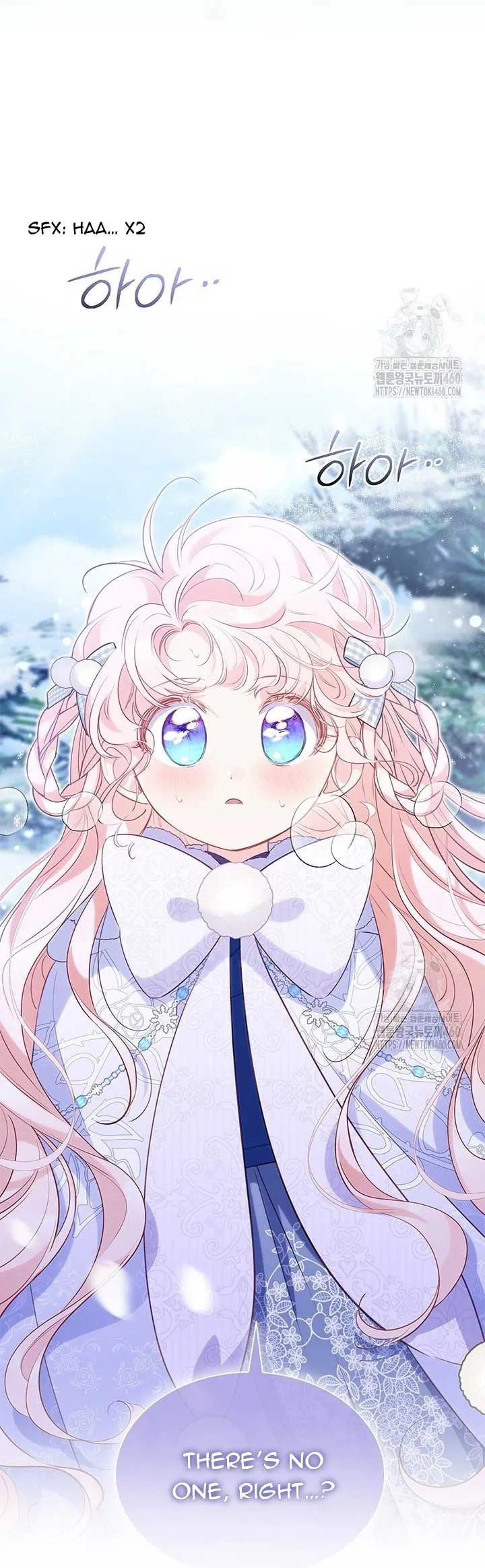 Read Obsessed With Shuelina Manga Online