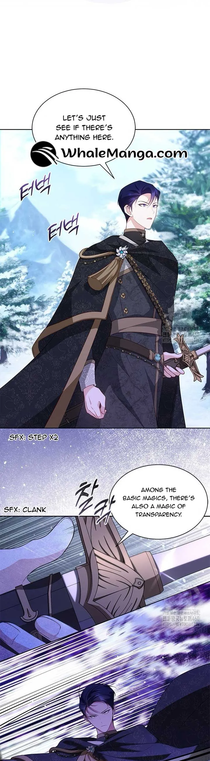 Read Obsessed With Shuelina Manga Online