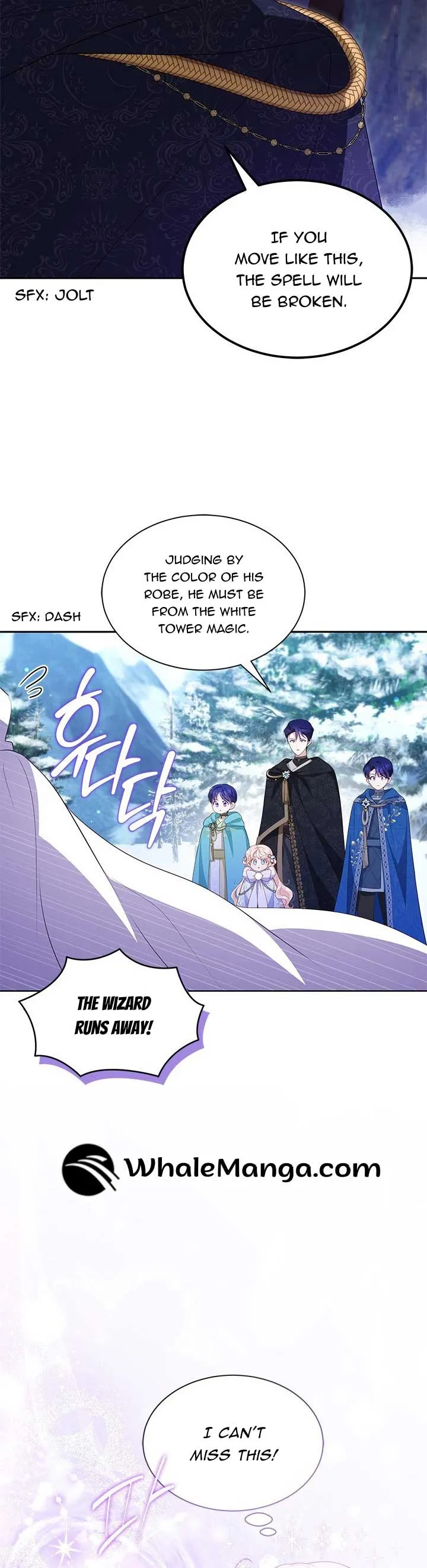 Read Obsessed With Shuelina Manga Online