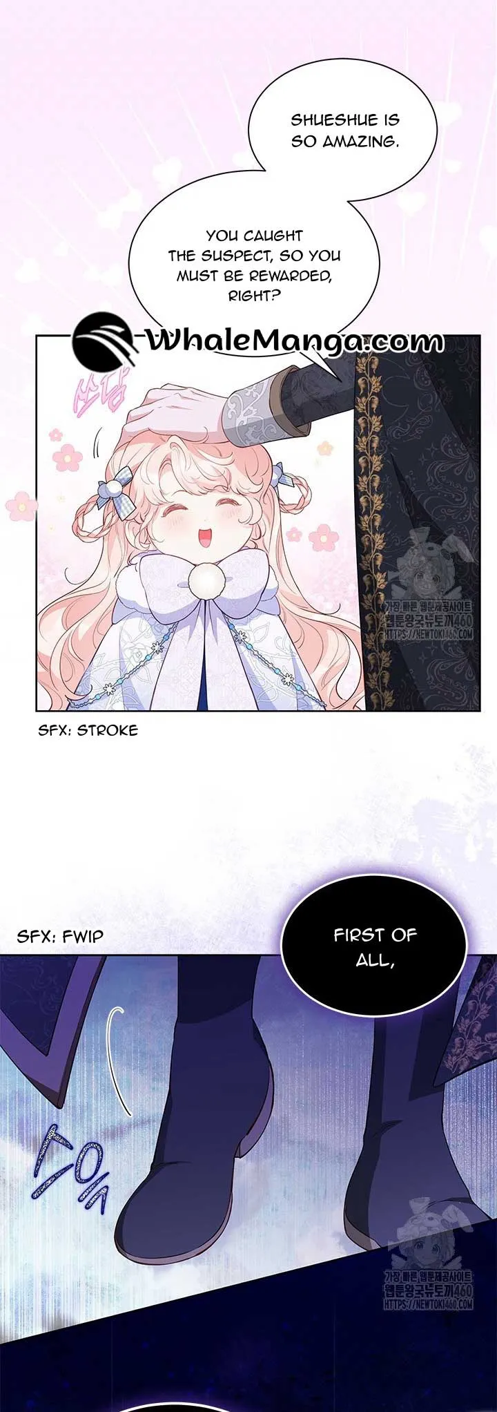 Read Obsessed With Shuelina Manga Online